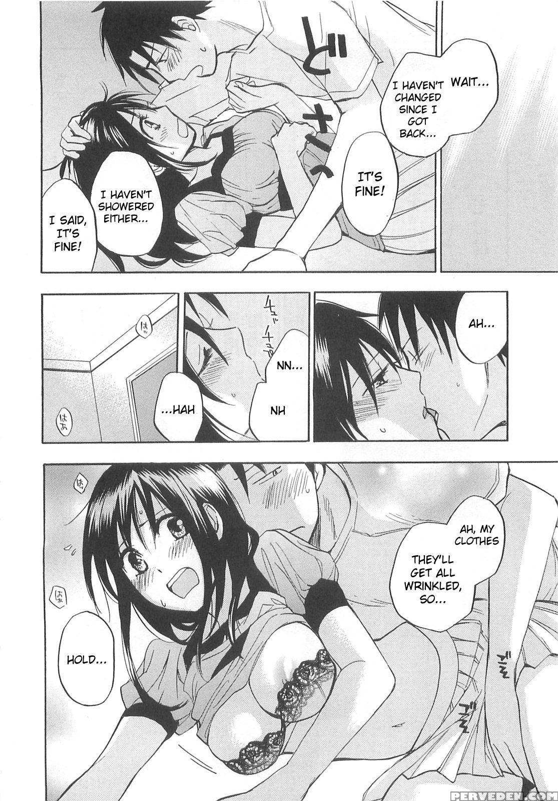 Koi Wo Suru No Ga Shigoto Desu Chapter 12 - Original Work 1