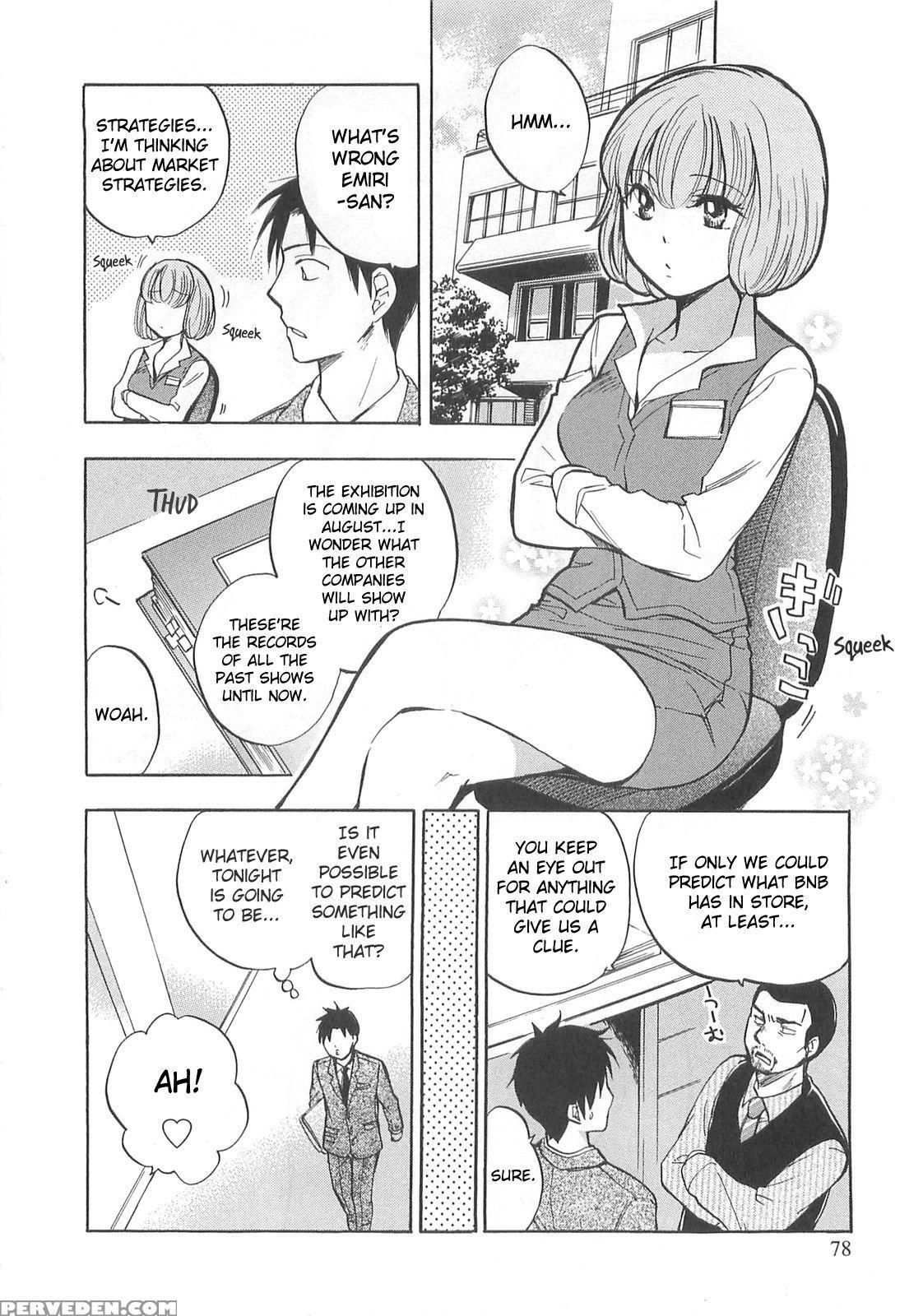 Koi Wo Suru No Ga Shigoto Desu Chapter 12 - Original Work 1