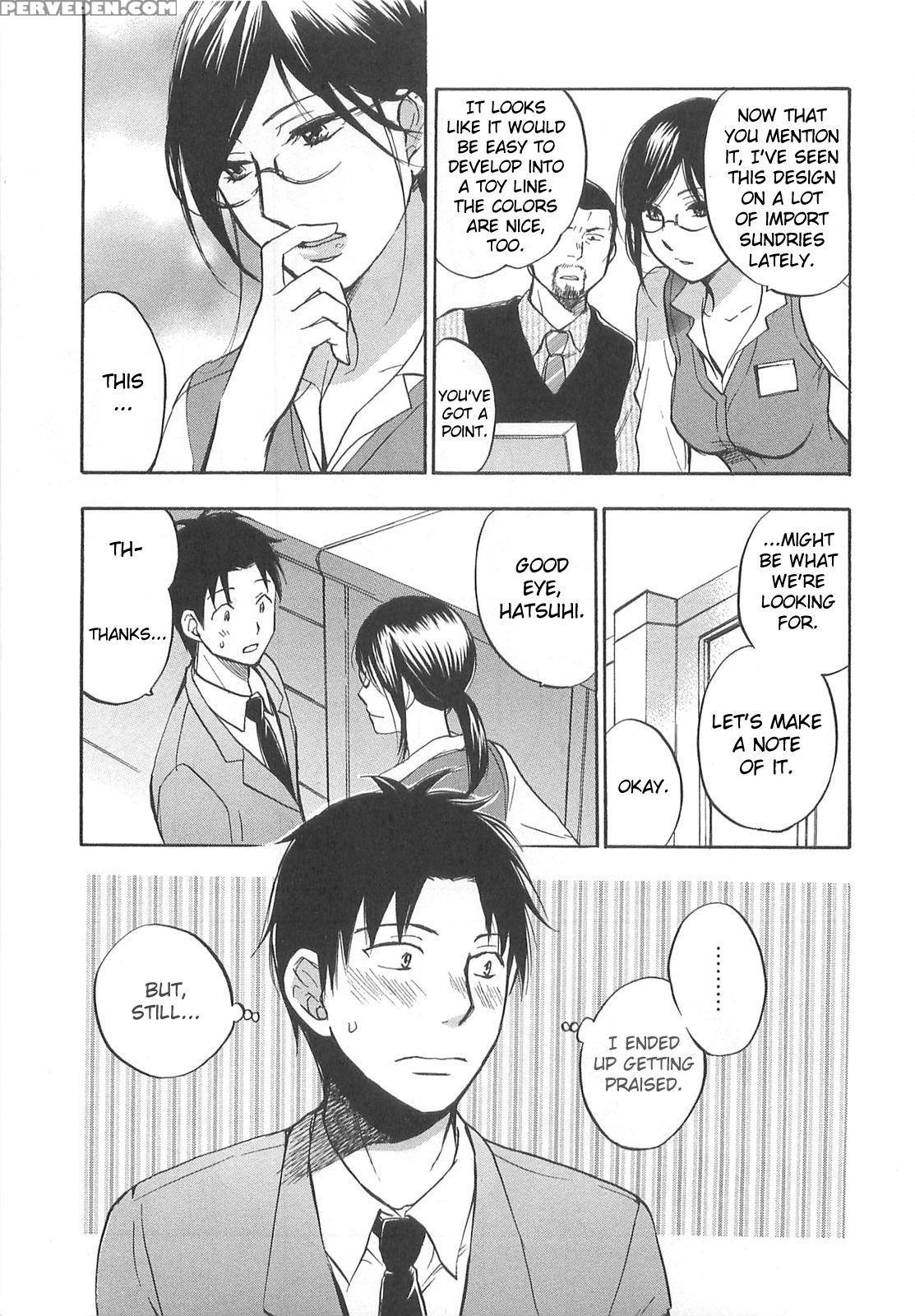 Koi Wo Suru No Ga Shigoto Desu Chapter 12 - Original Work 1