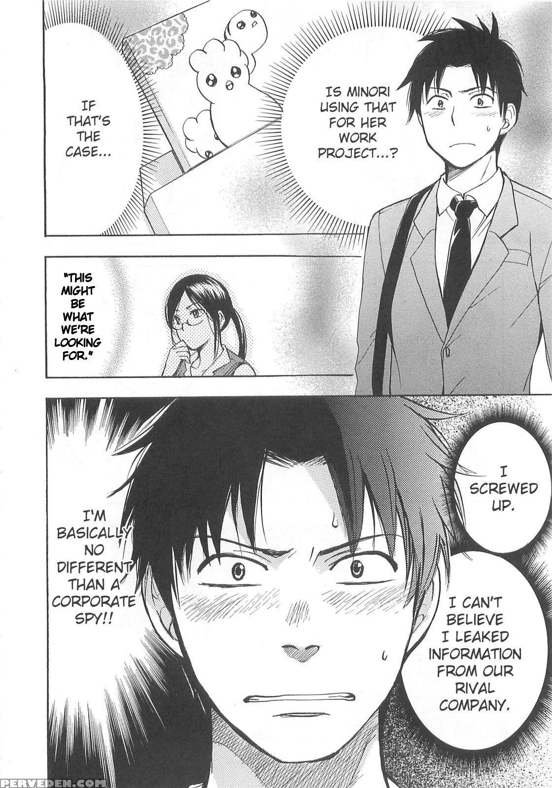 Koi Wo Suru No Ga Shigoto Desu Chapter 12 - Original Work 1