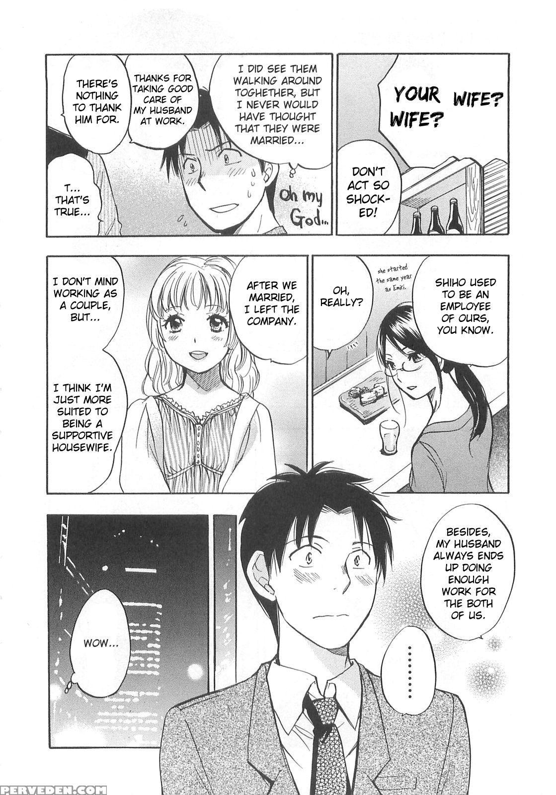 Koi Wo Suru No Ga Shigoto Desu Chapter 12 - Original Work 1