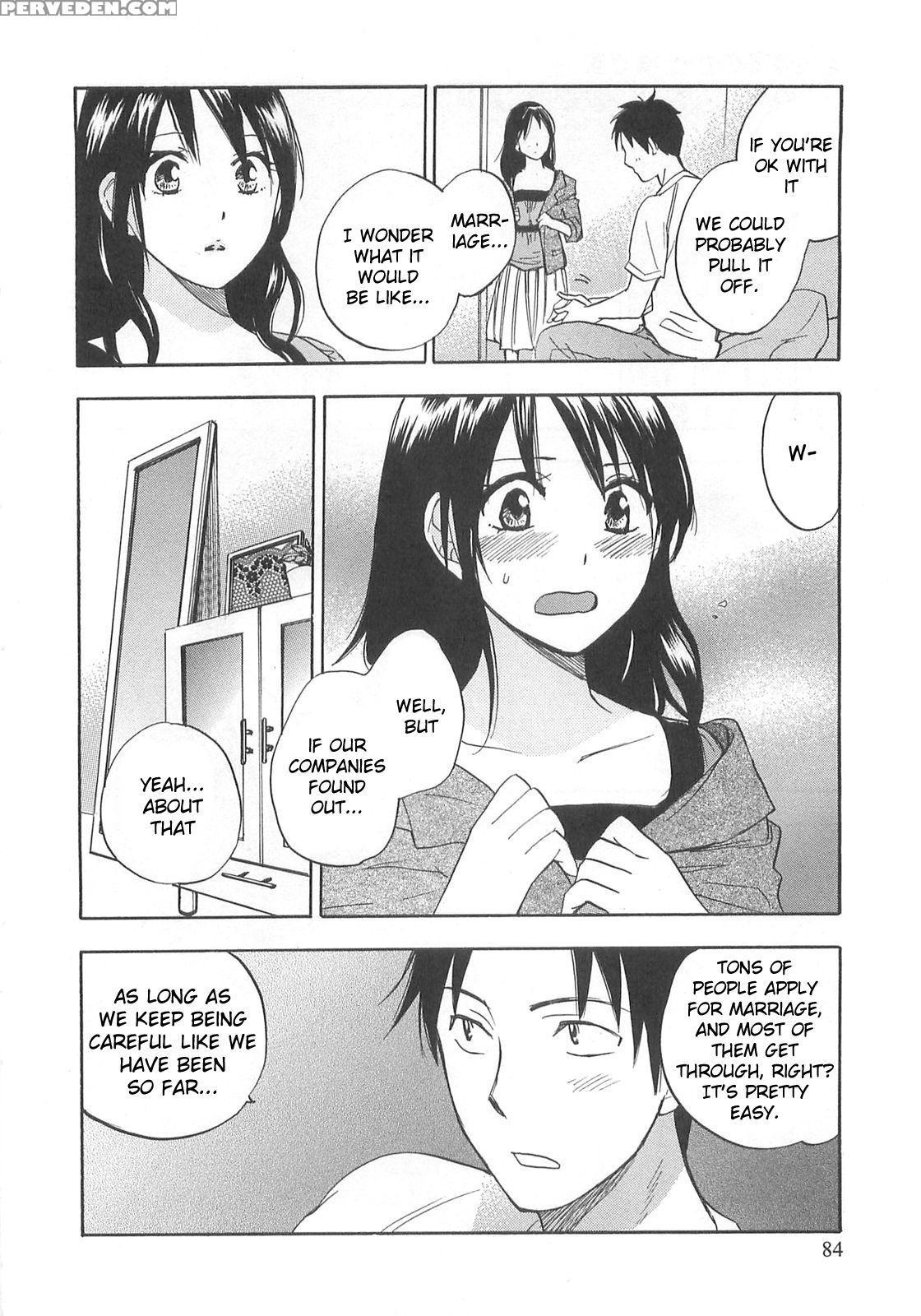 Koi Wo Suru No Ga Shigoto Desu Chapter 12 - Original Work 1