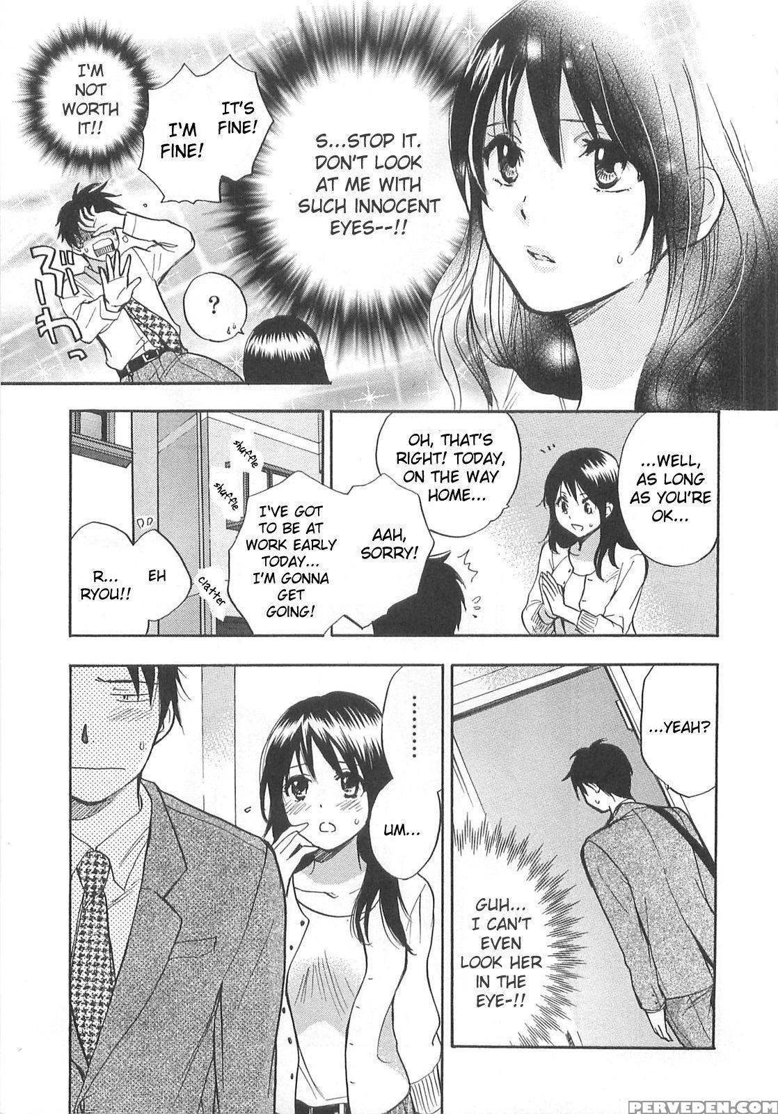 Koi Wo Suru No Ga Shigoto Desu Chapter 13 - Original Work 1