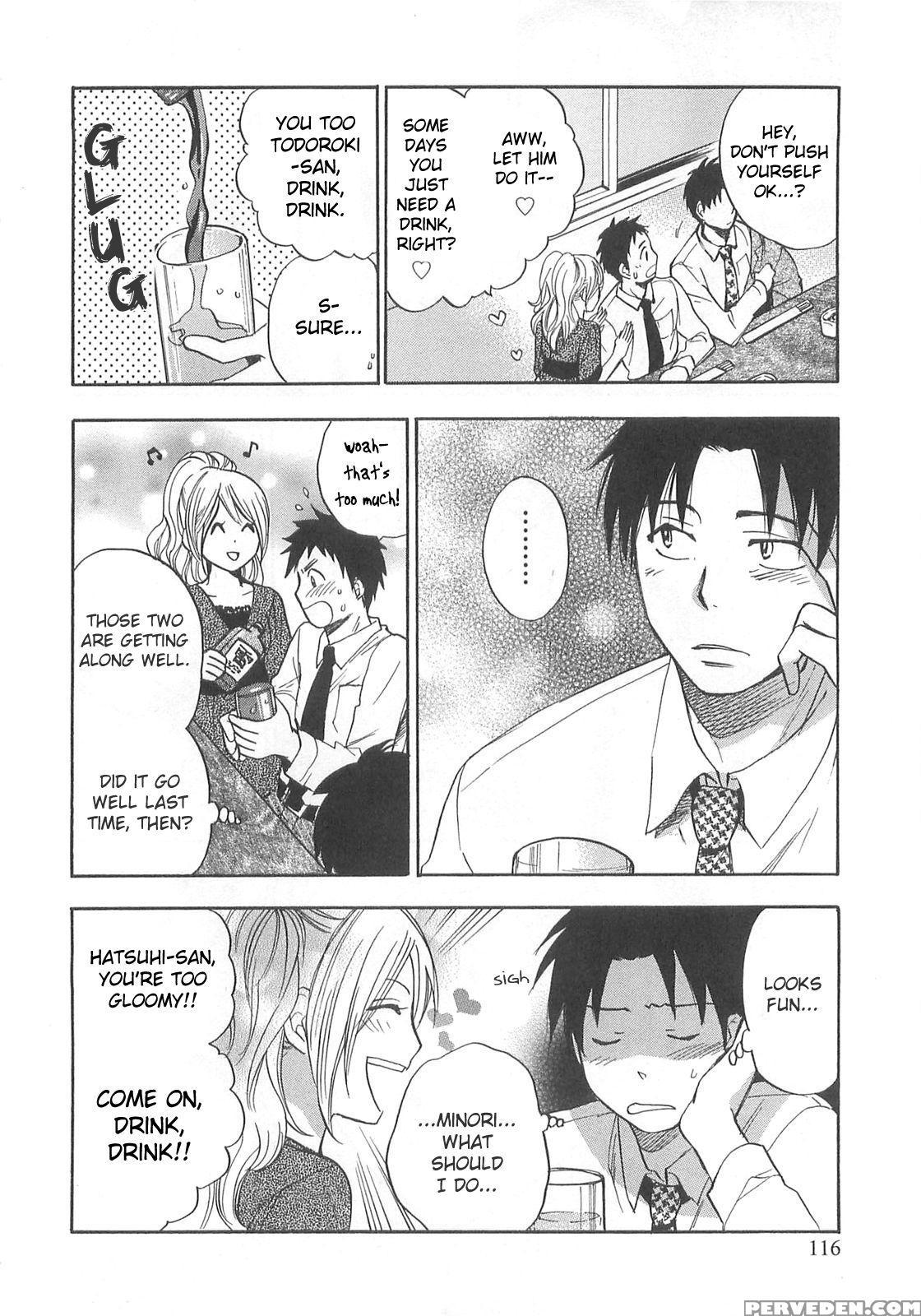 Koi Wo Suru No Ga Shigoto Desu Chapter 13 - Original Work 1