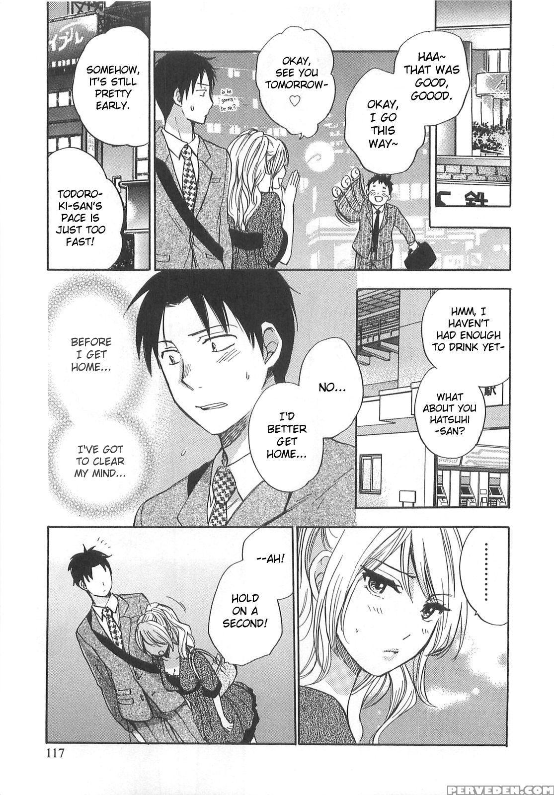 Koi Wo Suru No Ga Shigoto Desu Chapter 13 - Original Work 1