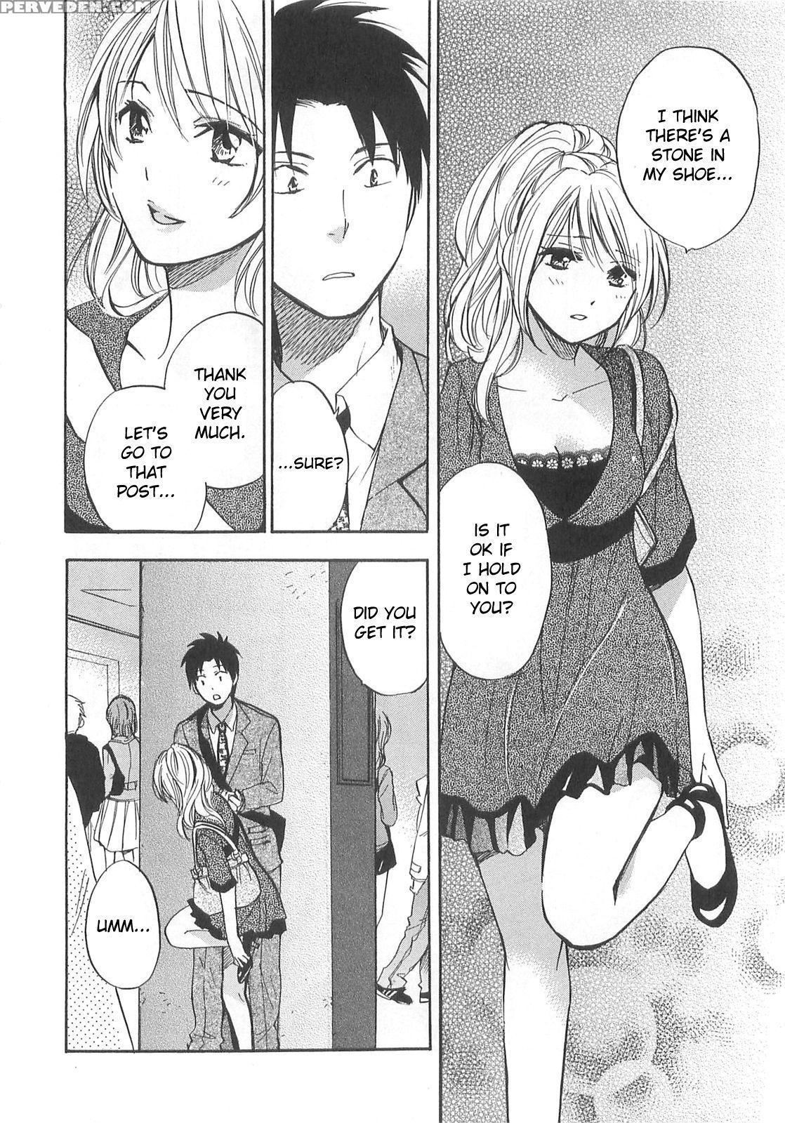 Koi Wo Suru No Ga Shigoto Desu Chapter 13 - Original Work 1