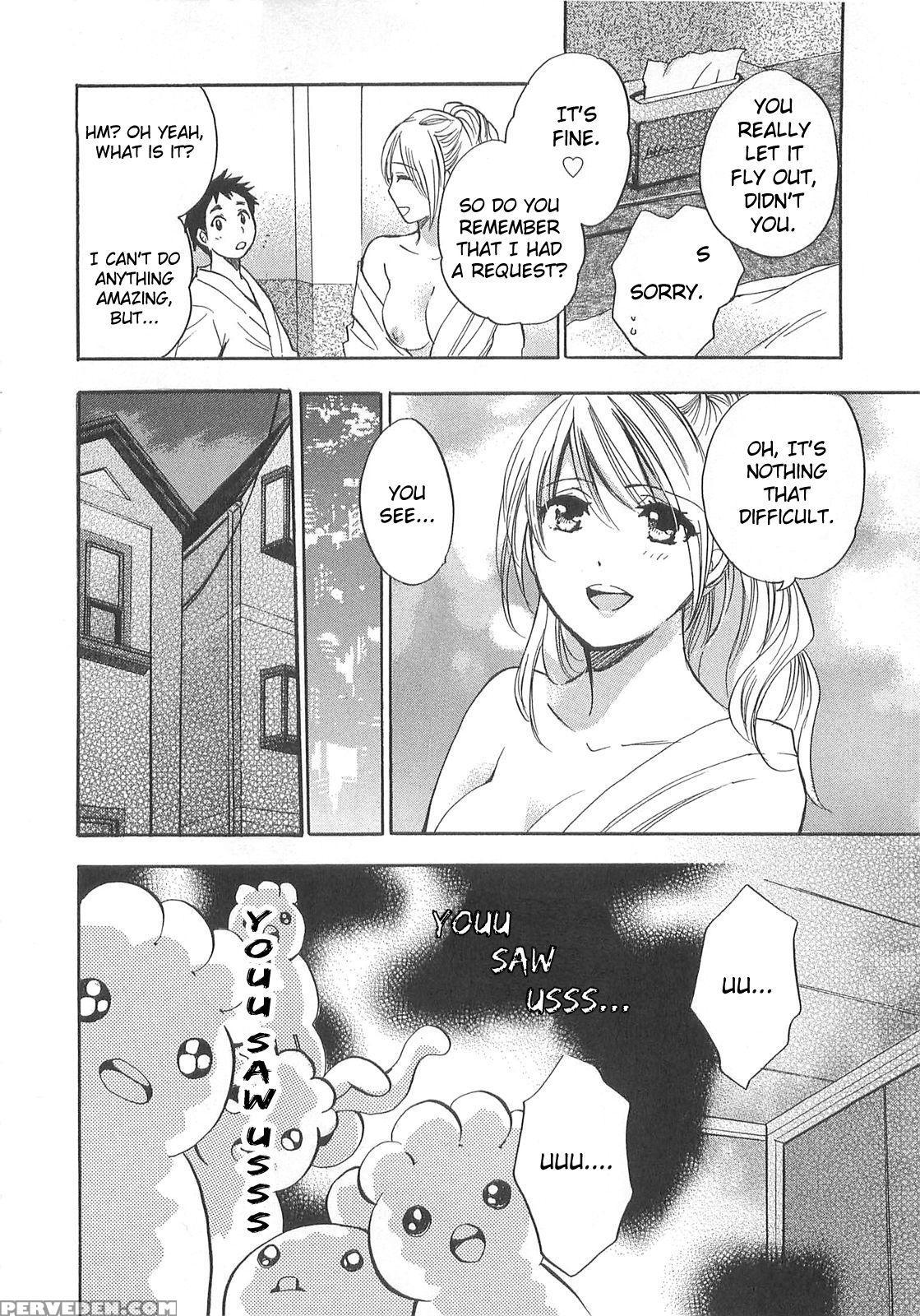 Koi Wo Suru No Ga Shigoto Desu Chapter 13 - Original Work 1