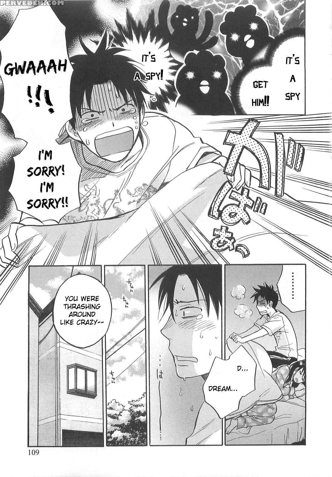 Koi Wo Suru No Ga Shigoto Desu Chapter 13 - Original Work 1