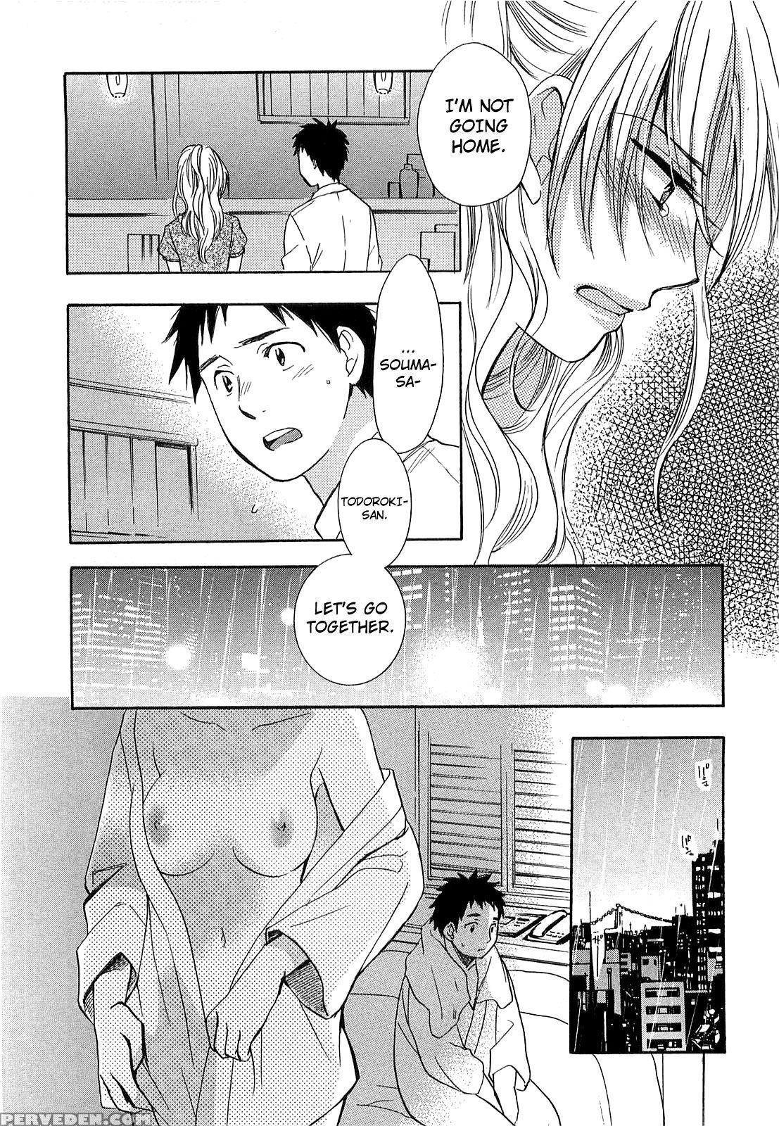 Koi Wo Suru No Ga Shigoto Desu Chapter 15 - Original Work 1