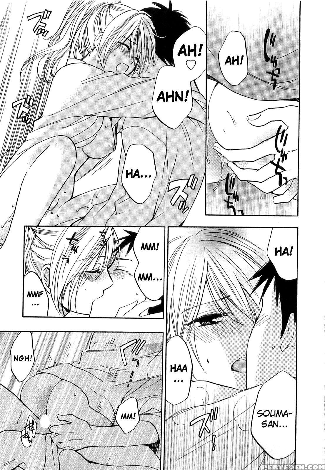 Koi Wo Suru No Ga Shigoto Desu Chapter 15 - Original Work 1