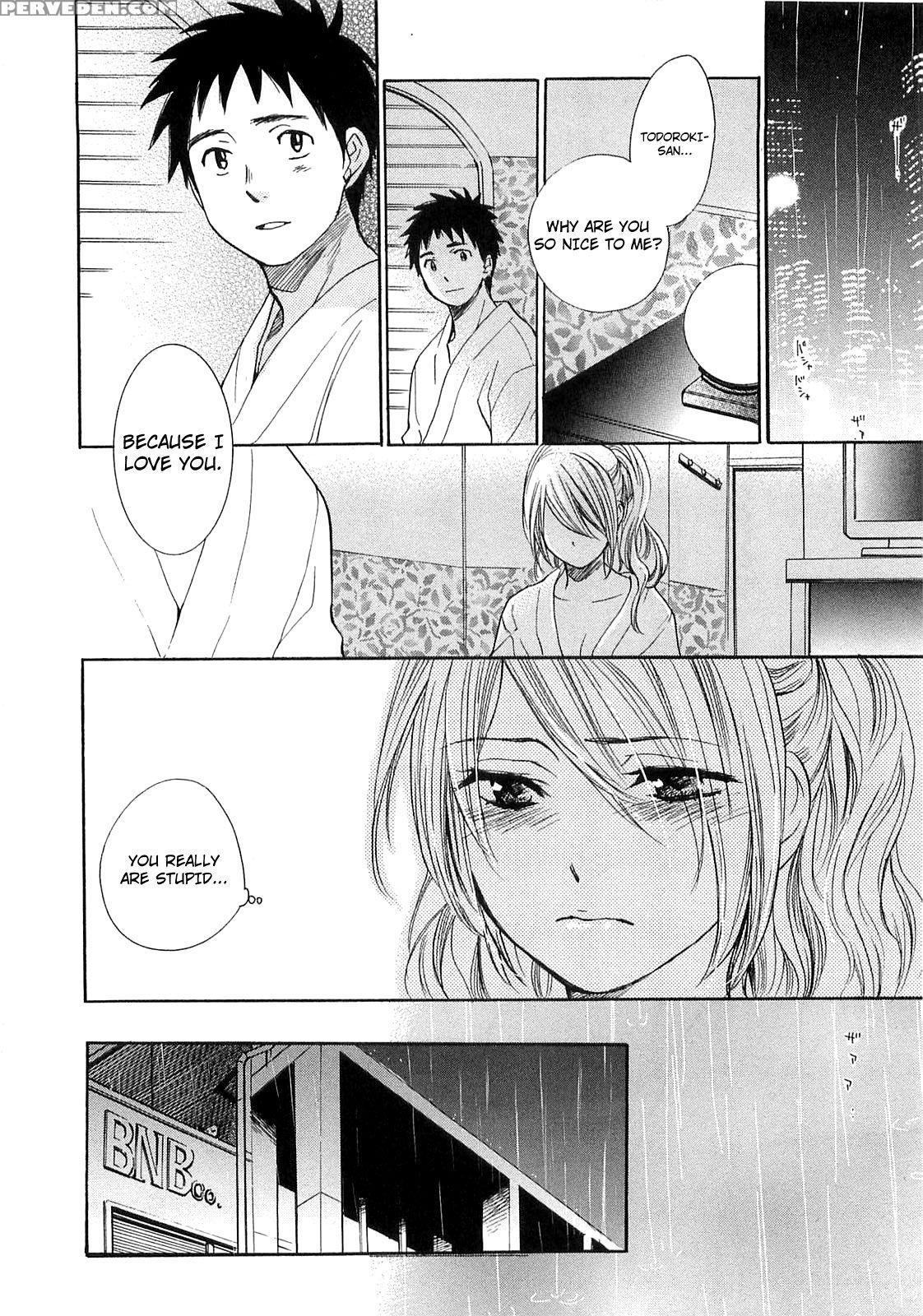 Koi Wo Suru No Ga Shigoto Desu Chapter 15 - Original Work 1