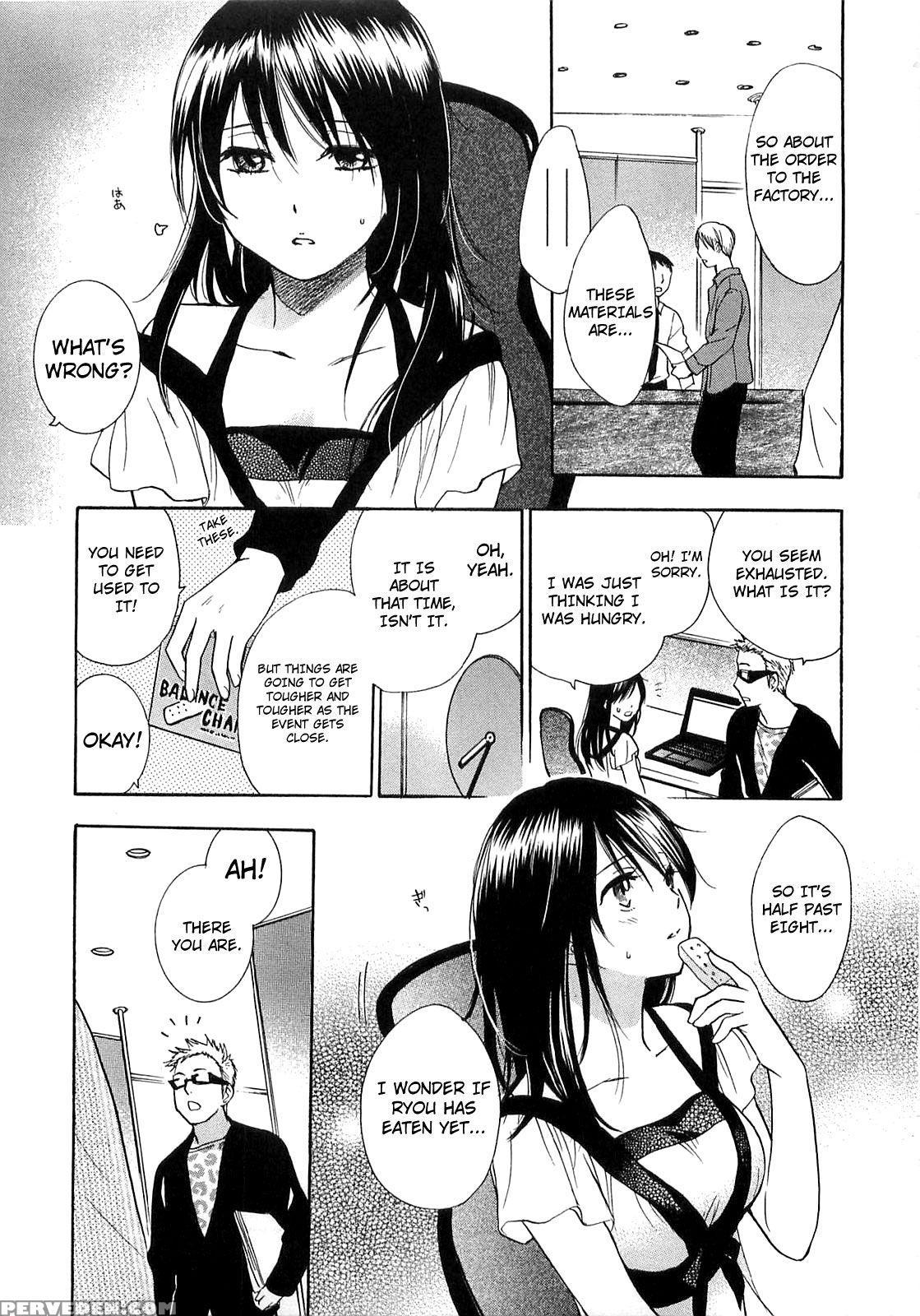 Koi Wo Suru No Ga Shigoto Desu Chapter 15 - Original Work 1