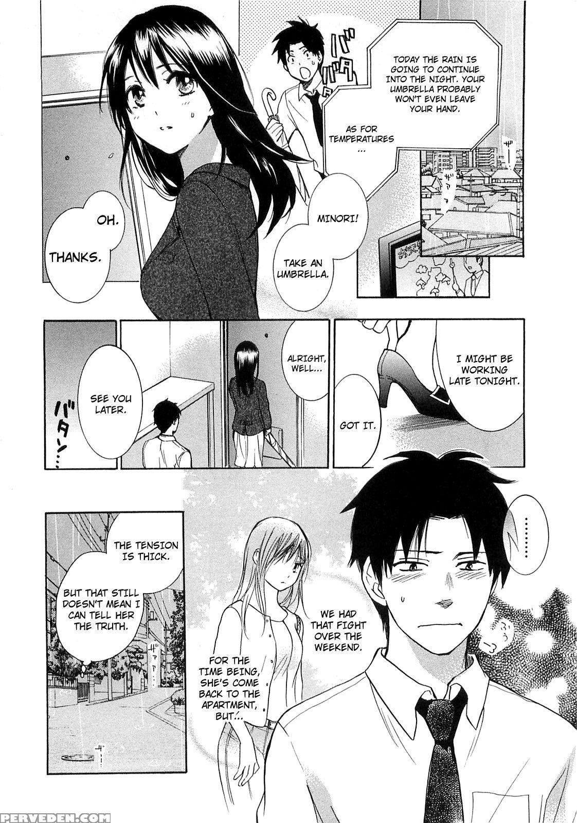Koi Wo Suru No Ga Shigoto Desu Chapter 15 - Original Work 1
