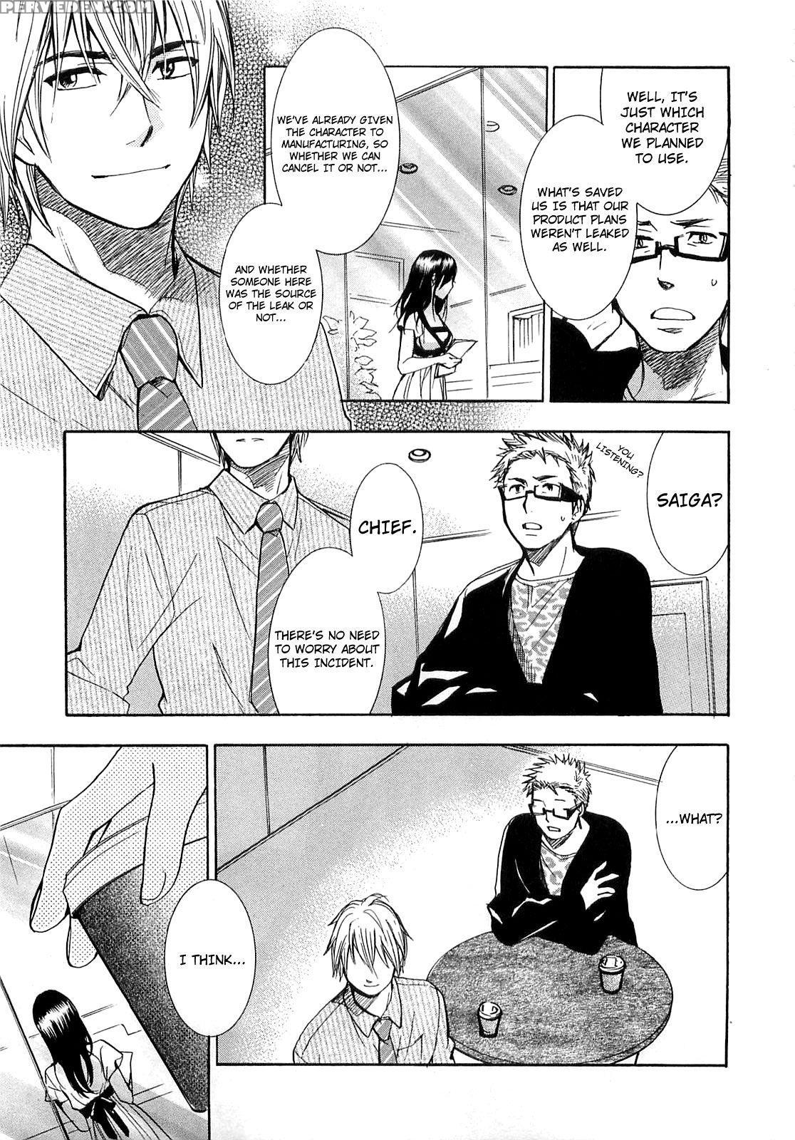 Koi Wo Suru No Ga Shigoto Desu Chapter 15 - Original Work 1