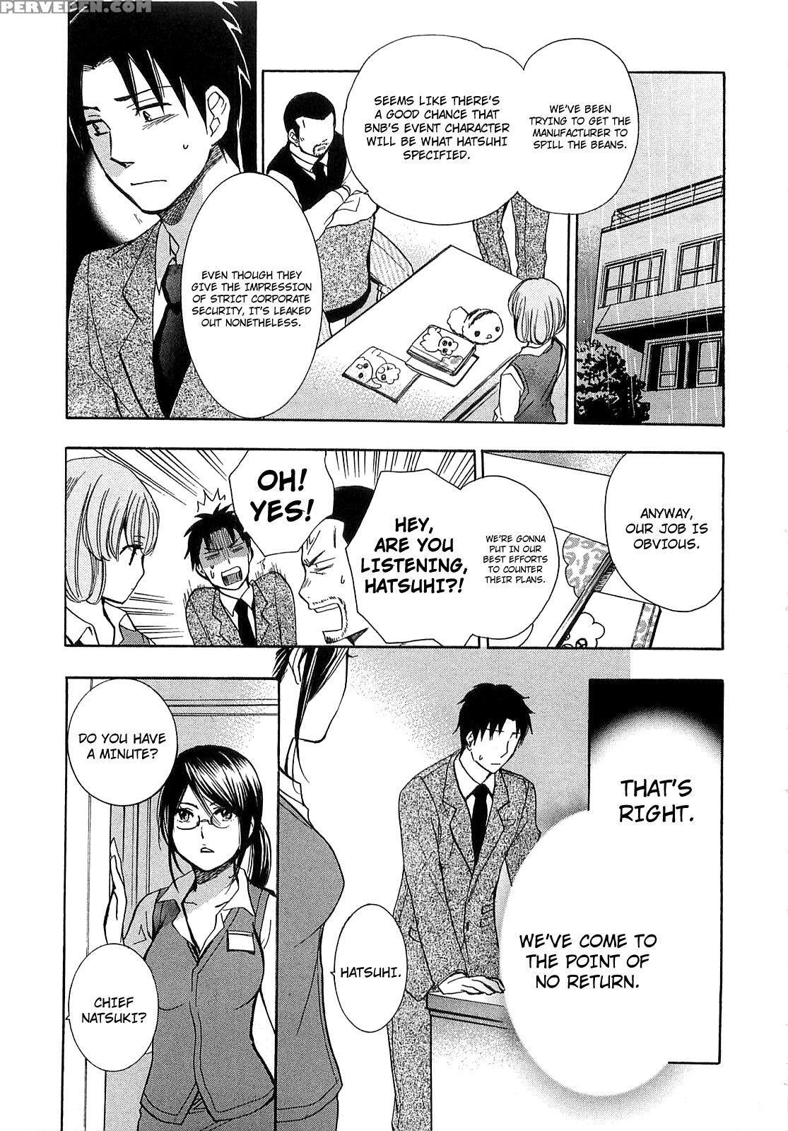 Koi Wo Suru No Ga Shigoto Desu Chapter 15 - Original Work 1