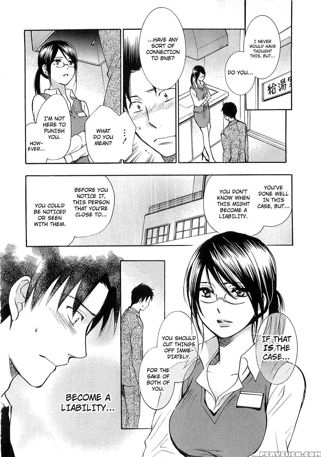 Koi Wo Suru No Ga Shigoto Desu Chapter 15 - Original Work 1