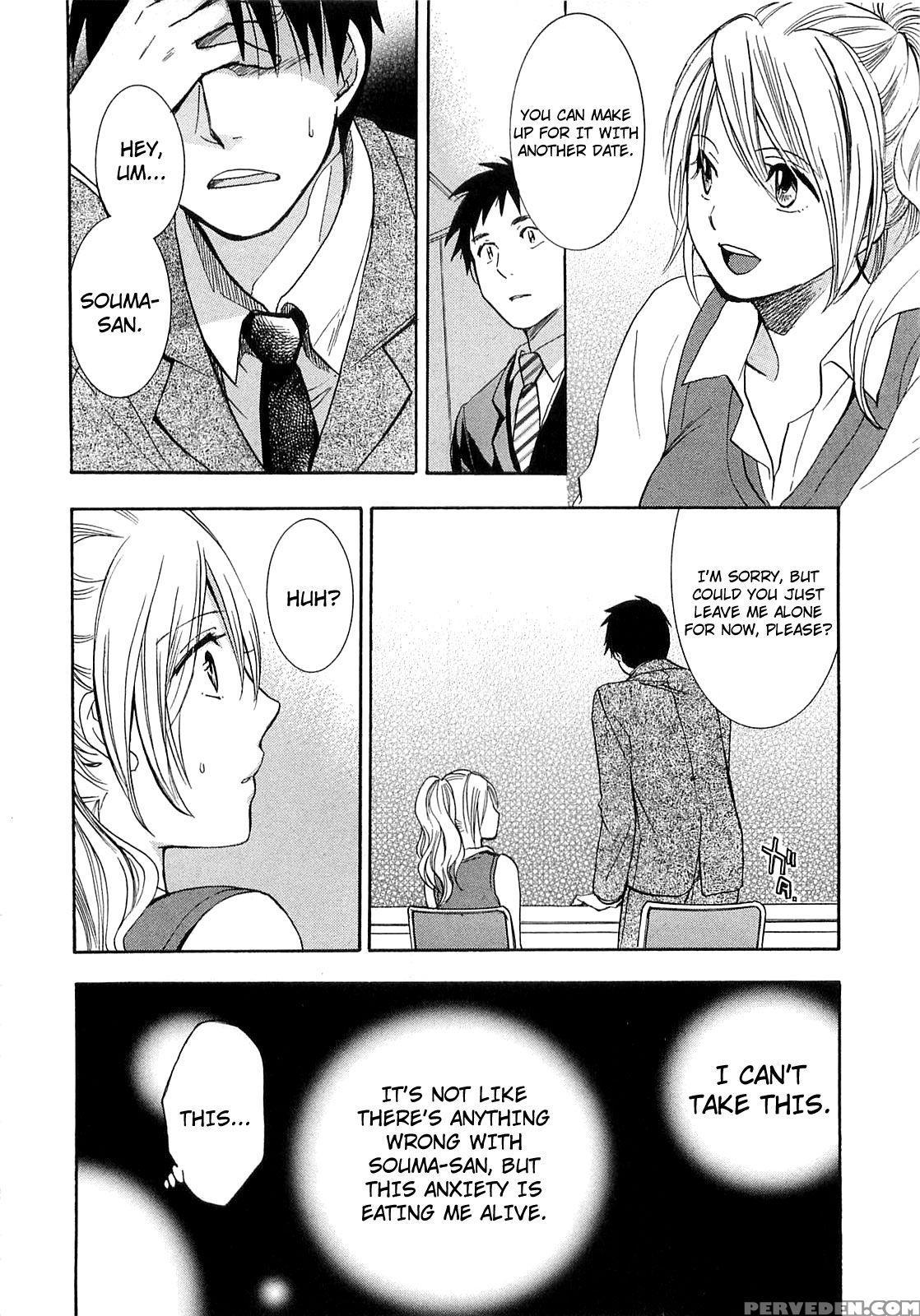 Koi Wo Suru No Ga Shigoto Desu Chapter 15 - Original Work 1