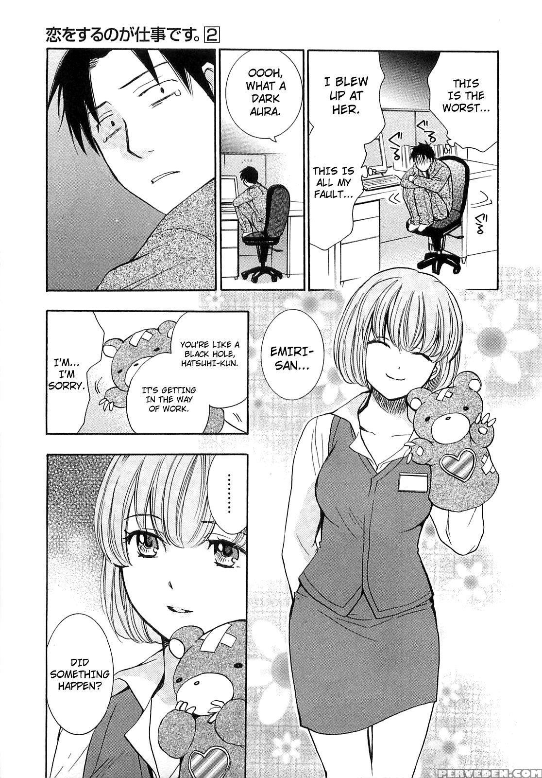 Koi Wo Suru No Ga Shigoto Desu Chapter 15 - Original Work 1