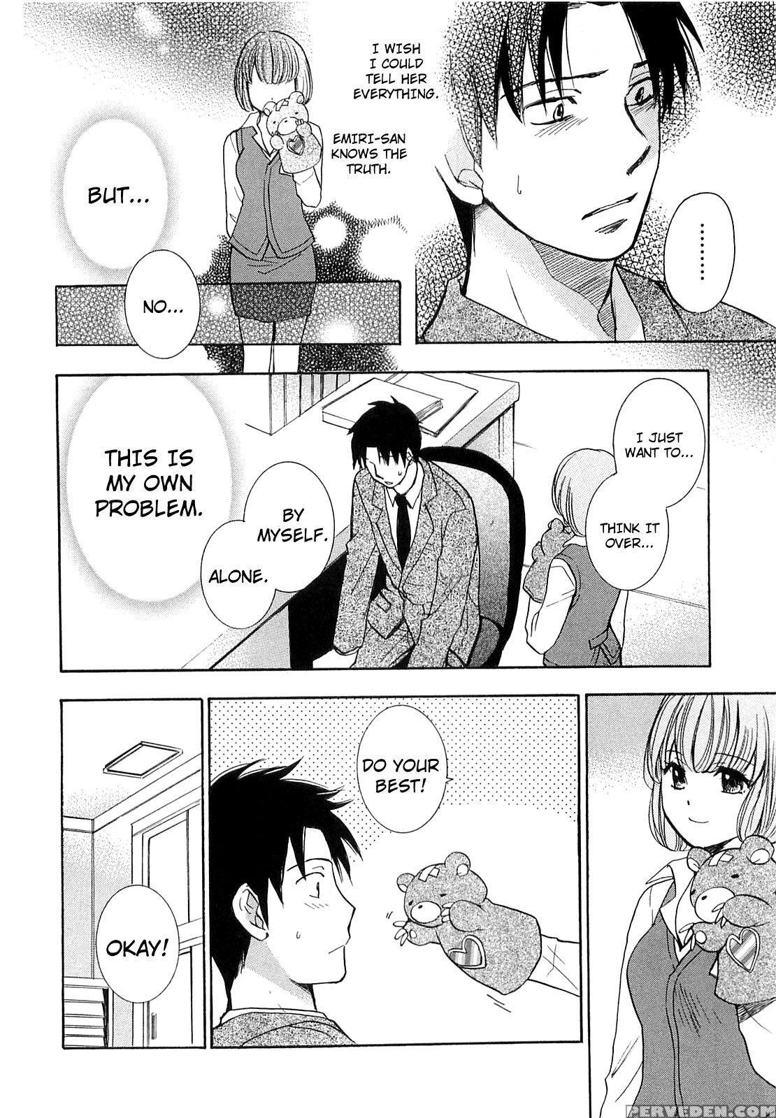 Koi Wo Suru No Ga Shigoto Desu Chapter 15 - Original Work 1