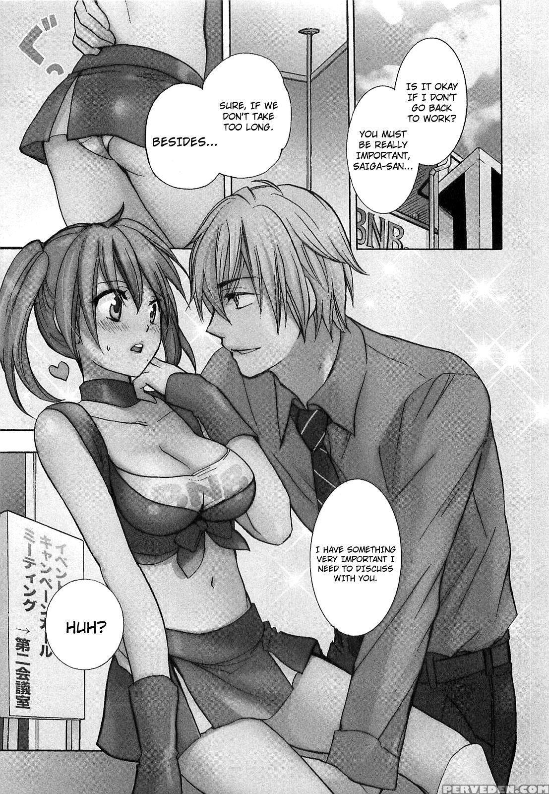 Koi Wo Suru No Ga Shigoto Desu Chapter 16 - Original Work 1