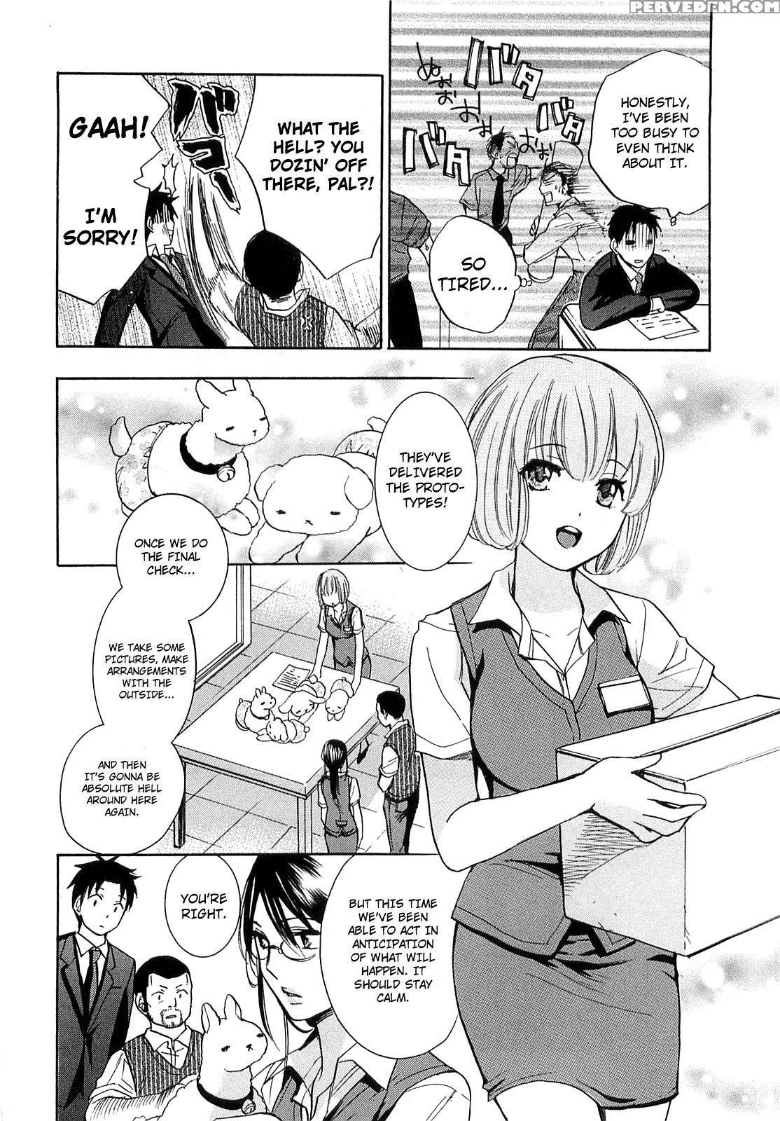 Koi Wo Suru No Ga Shigoto Desu Chapter 16 - Original Work 1