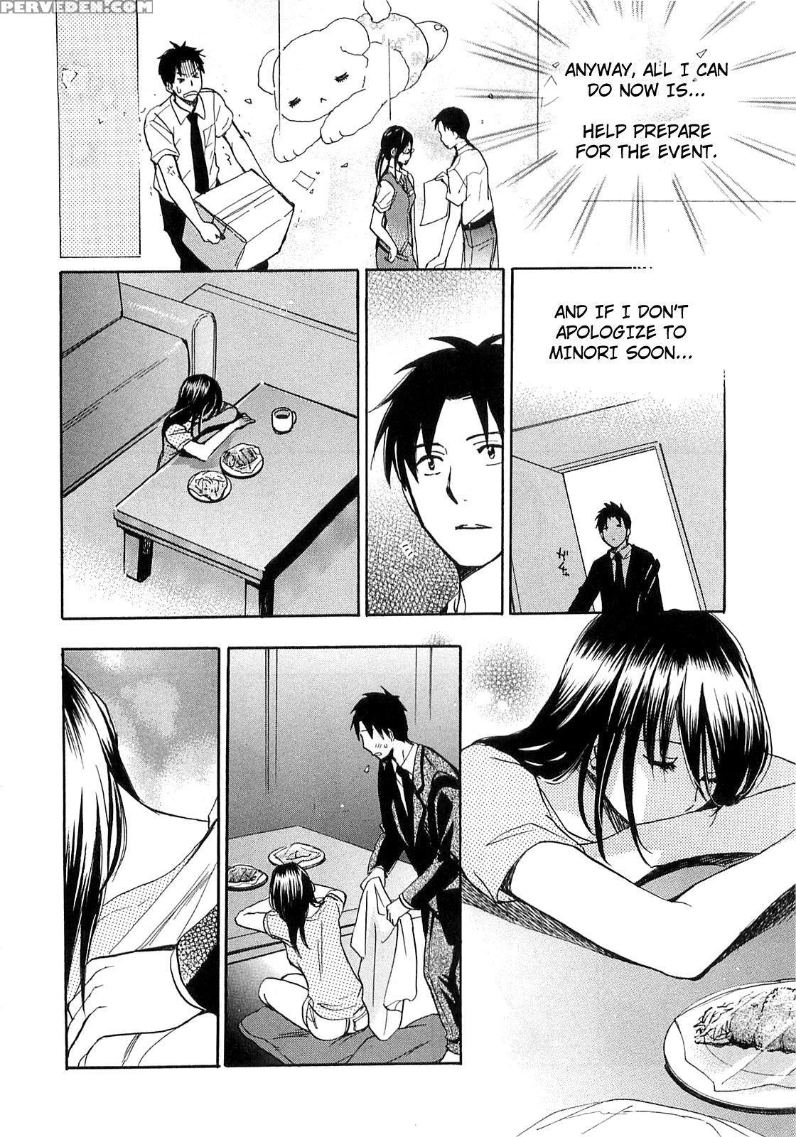 Koi Wo Suru No Ga Shigoto Desu Chapter 16 - Original Work 1