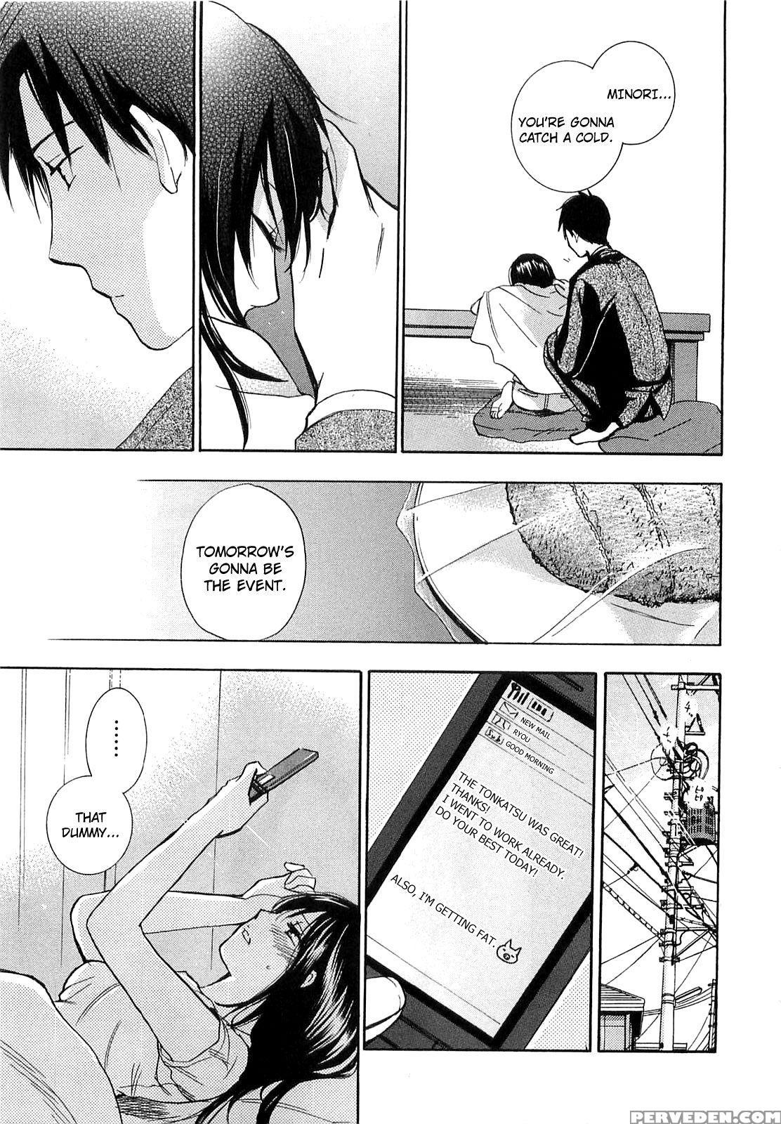Koi Wo Suru No Ga Shigoto Desu Chapter 16 - Original Work 1