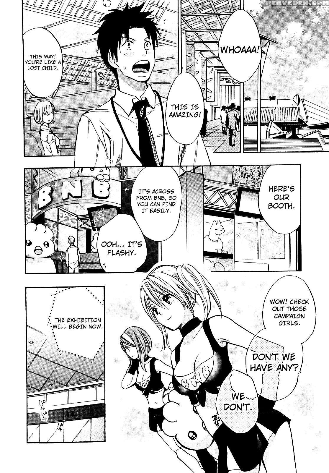 Koi Wo Suru No Ga Shigoto Desu Chapter 16 - Original Work 1