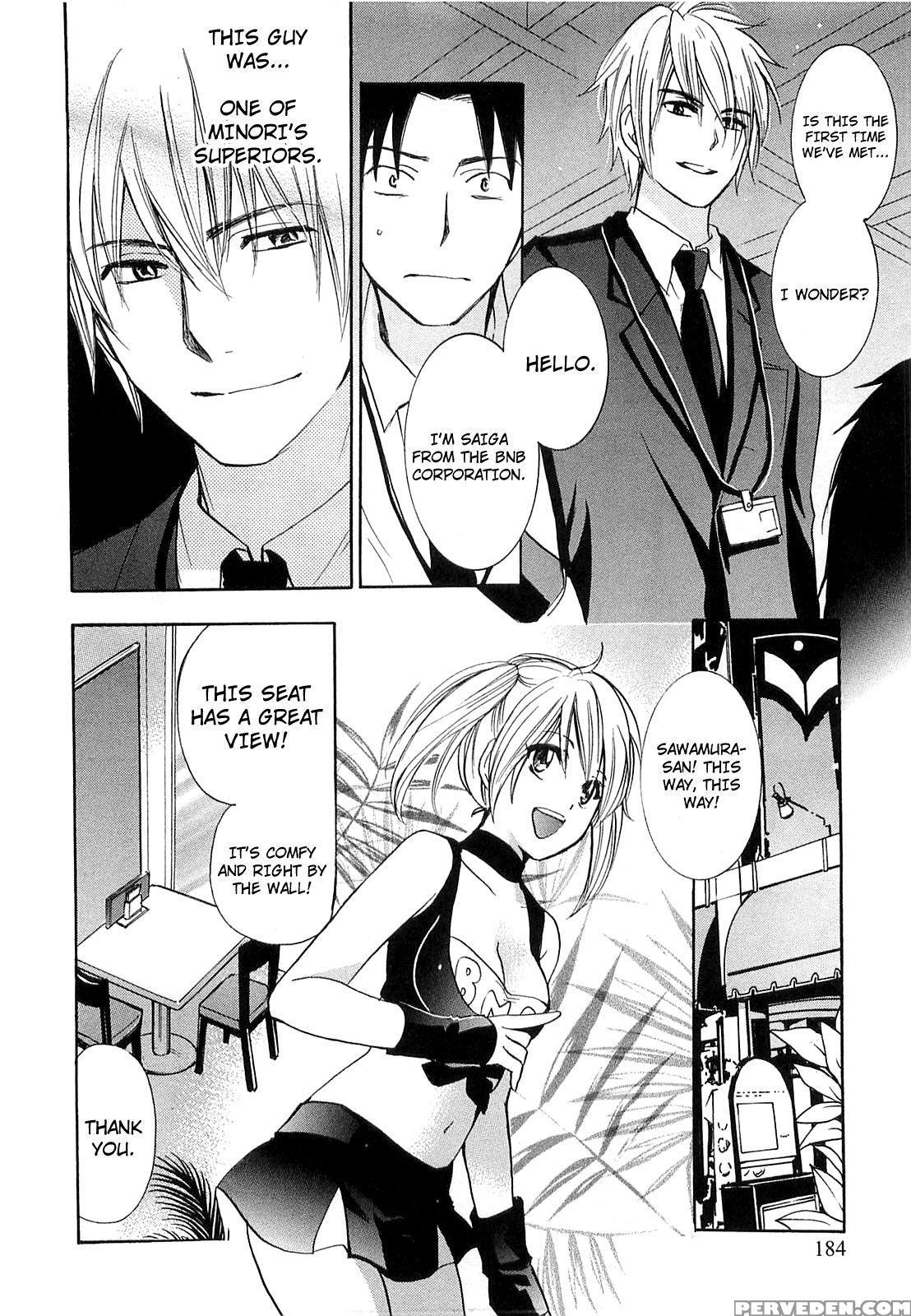 Koi Wo Suru No Ga Shigoto Desu Chapter 16 - Original Work 1