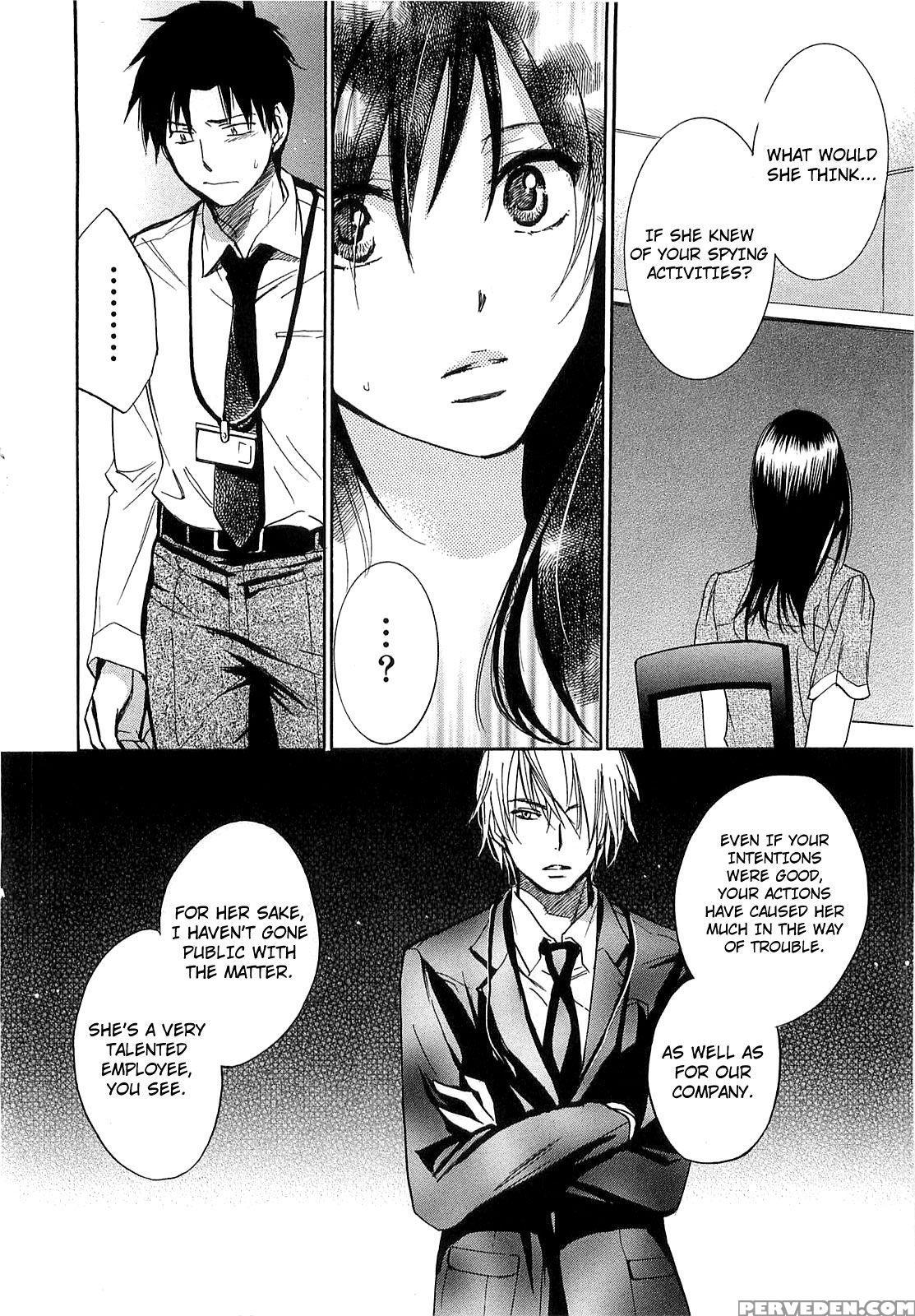 Koi Wo Suru No Ga Shigoto Desu Chapter 16 - Original Work 1