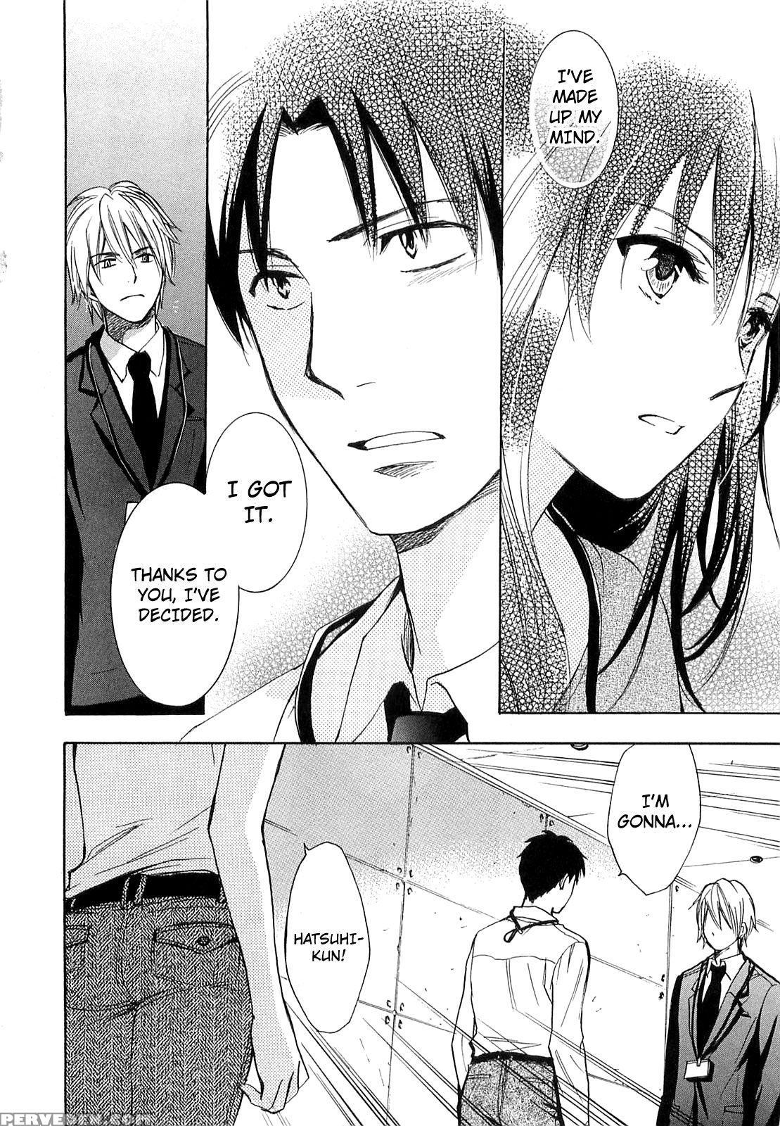 Koi Wo Suru No Ga Shigoto Desu Chapter 16 - Original Work 1