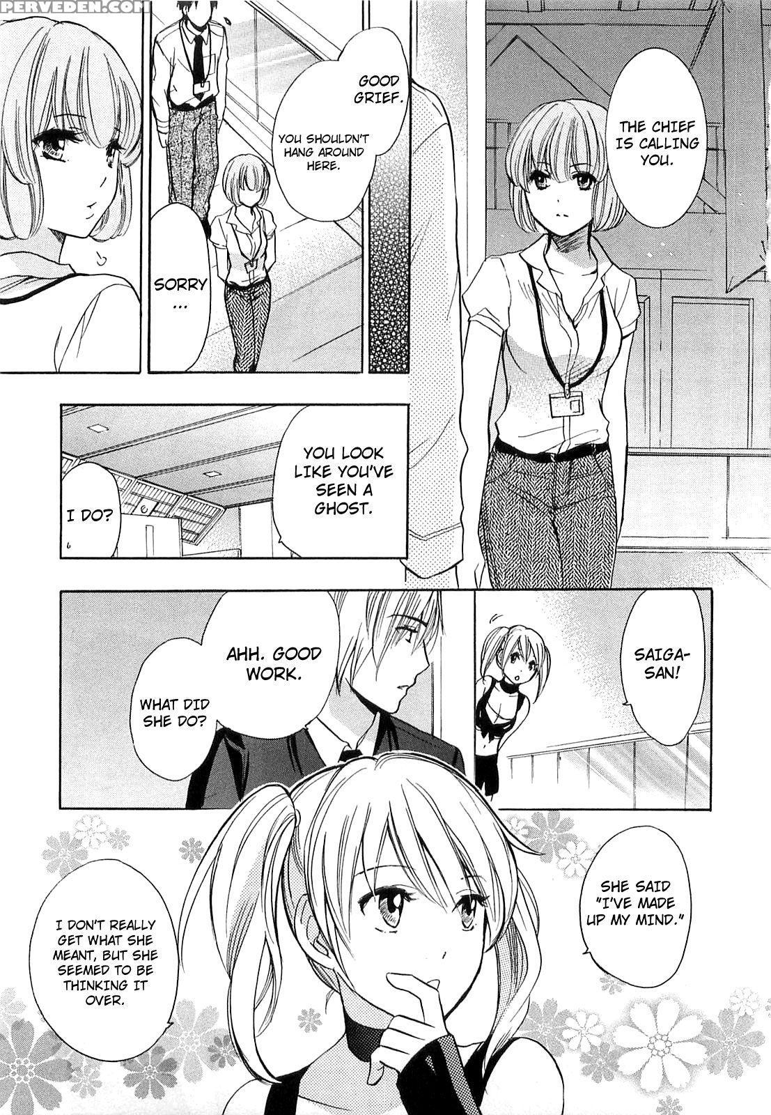 Koi Wo Suru No Ga Shigoto Desu Chapter 16 - Original Work 1