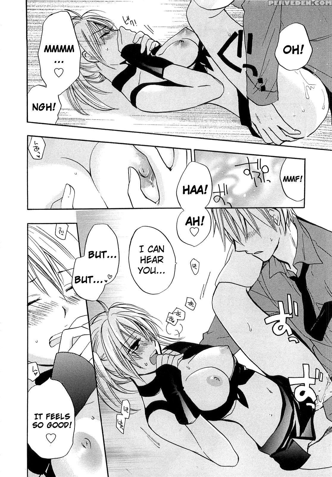 Koi Wo Suru No Ga Shigoto Desu Chapter 16 - Original Work 1