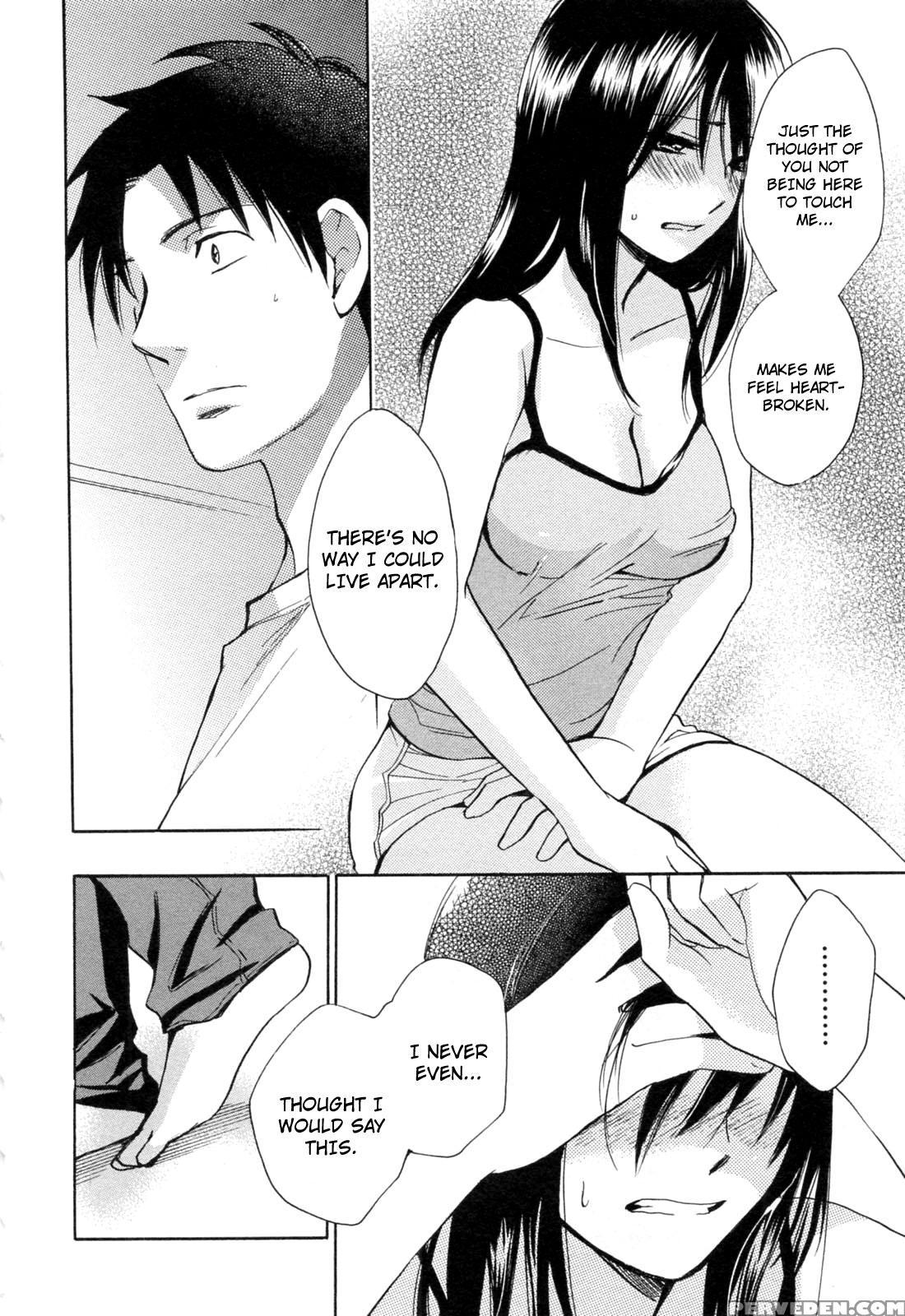 Koi Wo Suru No Ga Shigoto Desu Chapter 17 - Original Work 1