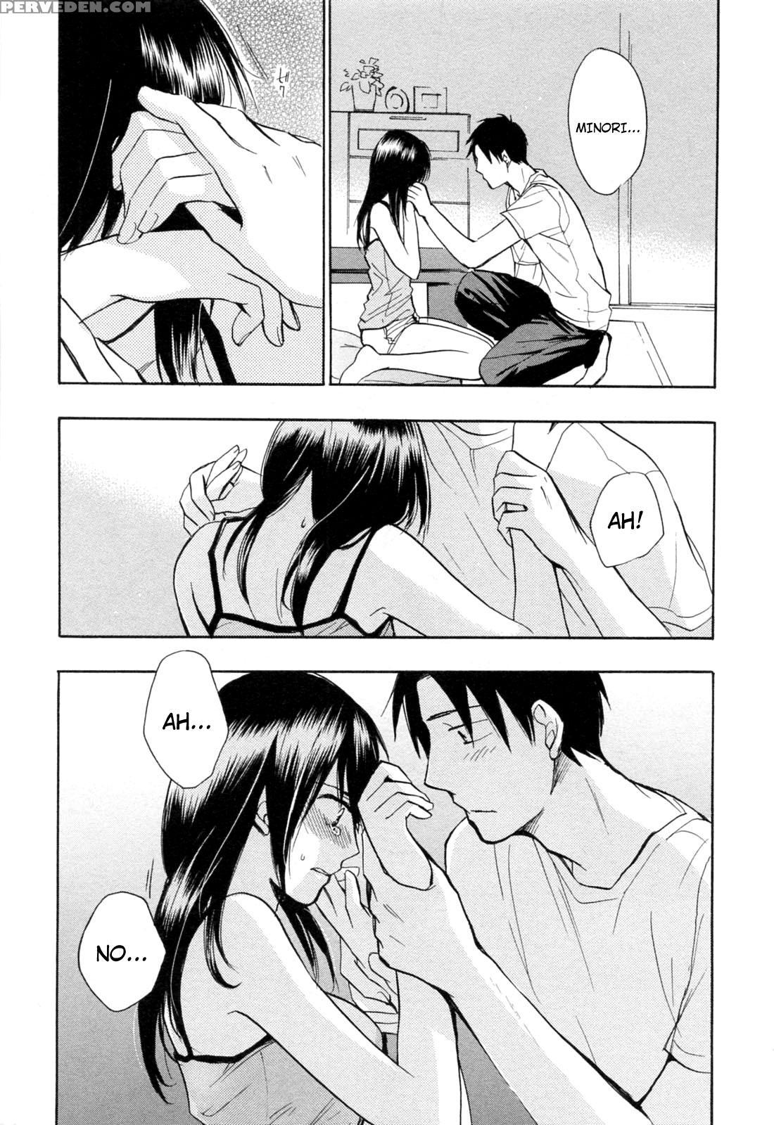 Koi Wo Suru No Ga Shigoto Desu Chapter 17 - Original Work 1