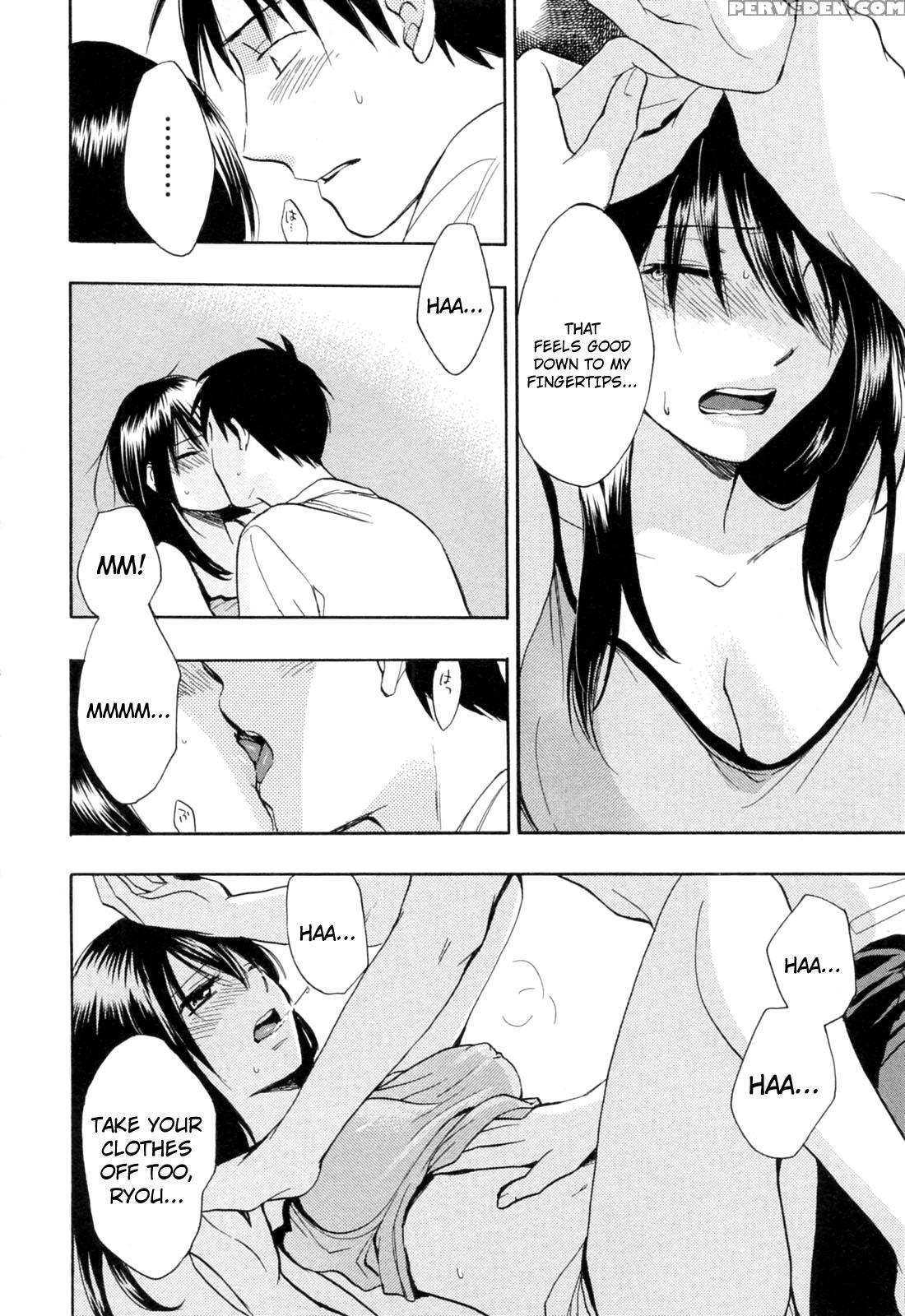 Koi Wo Suru No Ga Shigoto Desu Chapter 17 - Original Work 1
