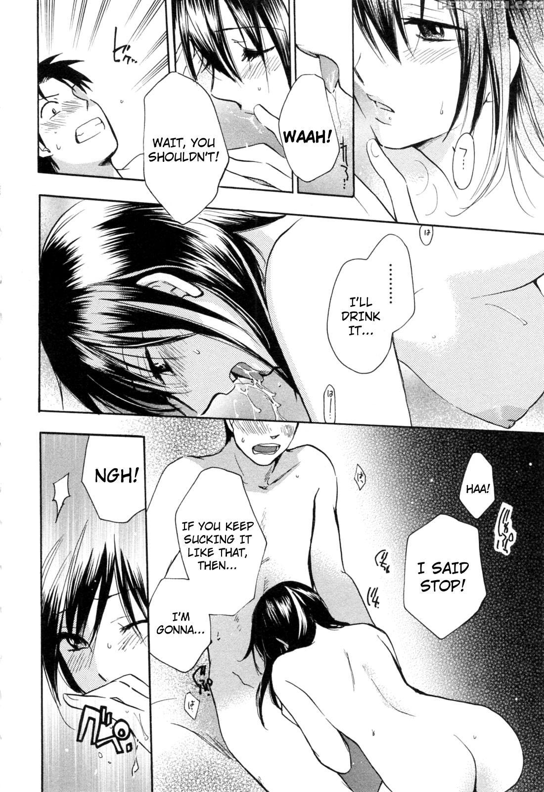 Koi Wo Suru No Ga Shigoto Desu Chapter 17 - Original Work 1