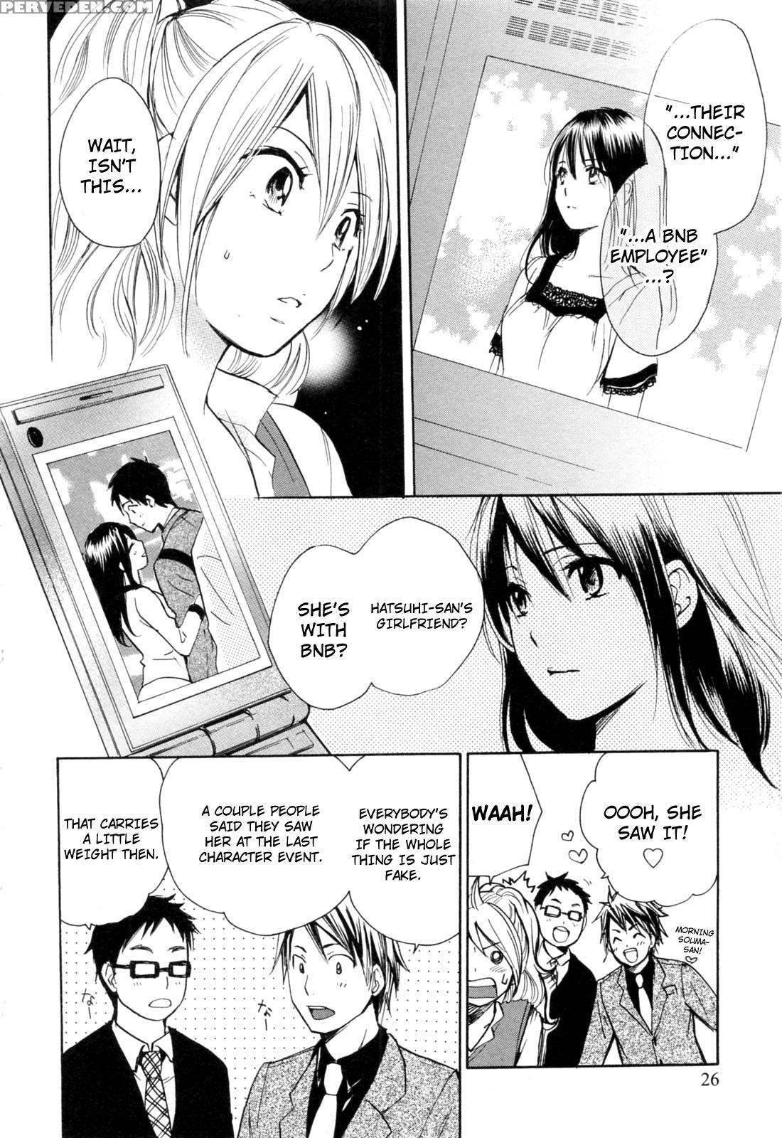 Koi Wo Suru No Ga Shigoto Desu Chapter 17 - Original Work 1