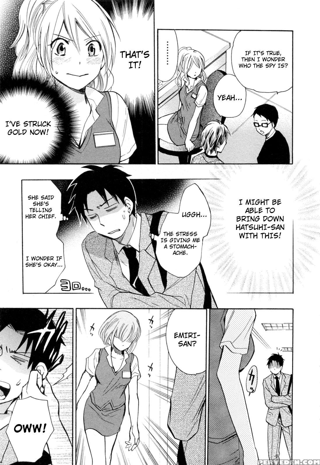 Koi Wo Suru No Ga Shigoto Desu Chapter 17 - Original Work 1
