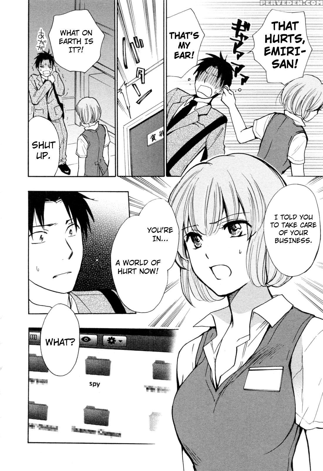 Koi Wo Suru No Ga Shigoto Desu Chapter 17 - Original Work 1