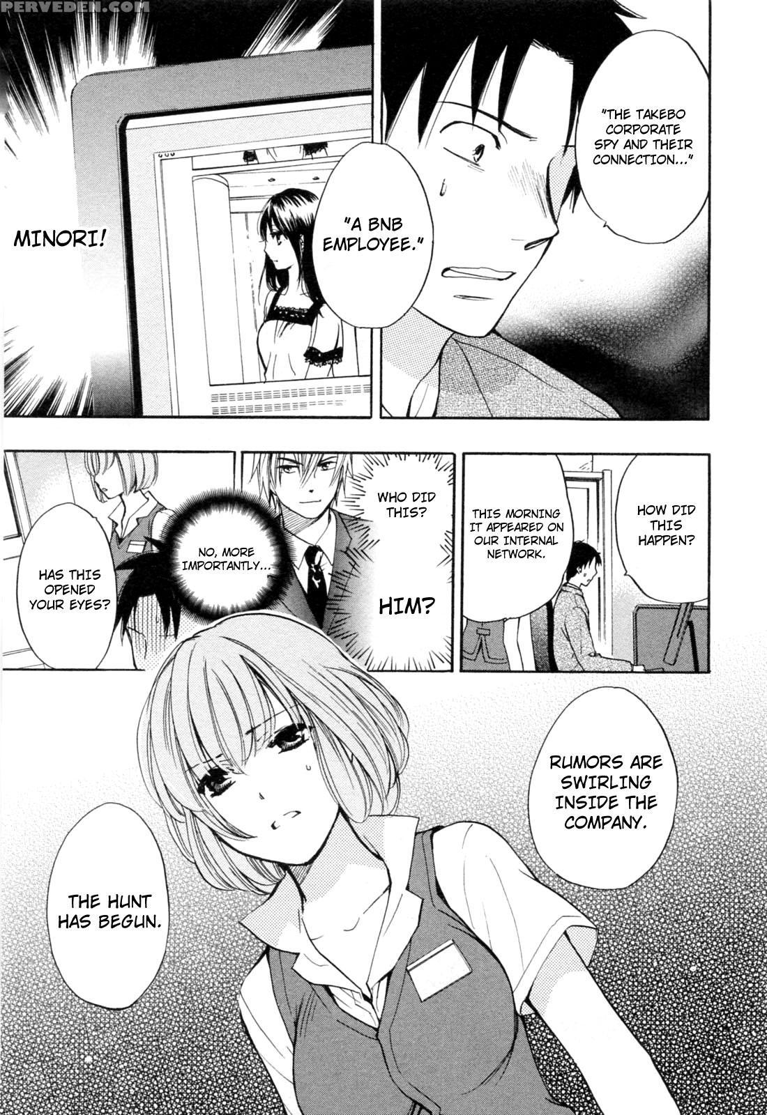 Koi Wo Suru No Ga Shigoto Desu Chapter 17 - Original Work 1