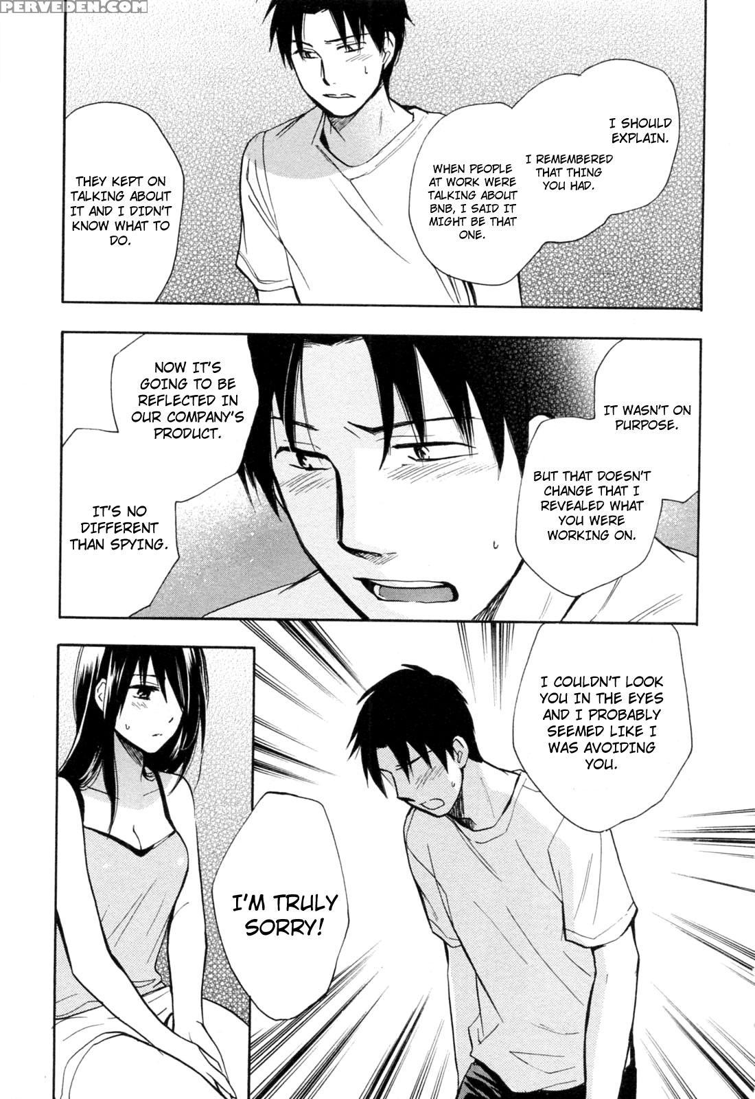 Koi Wo Suru No Ga Shigoto Desu Chapter 17 - Original Work 1