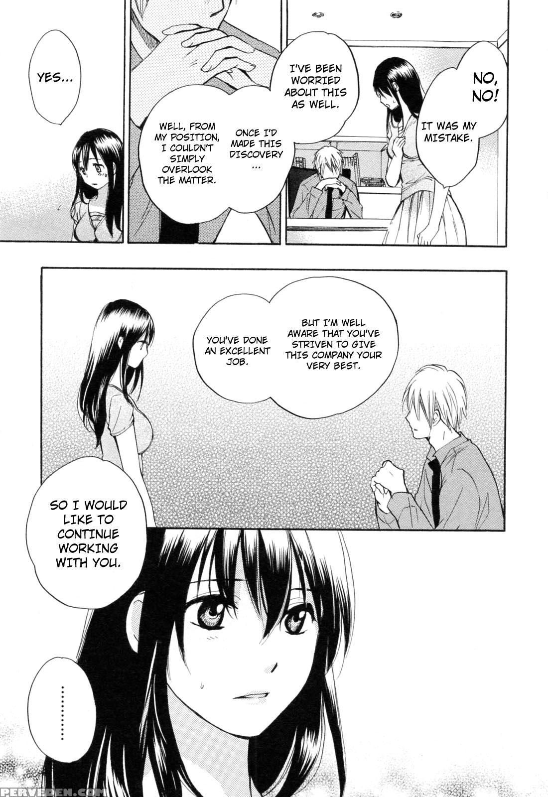 Koi Wo Suru No Ga Shigoto Desu Chapter 18 - Original Work 1