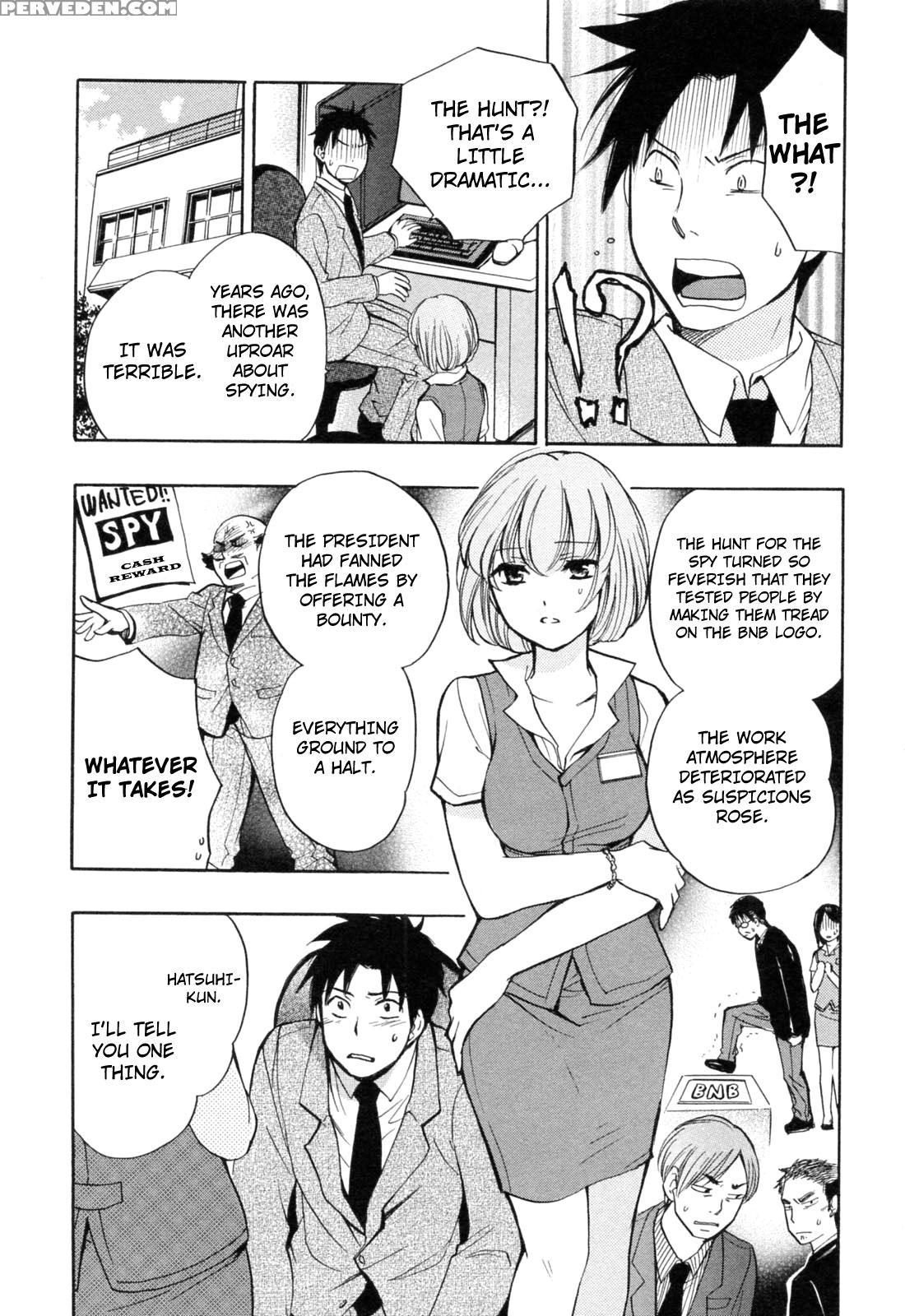 Koi Wo Suru No Ga Shigoto Desu Chapter 18 - Original Work 1