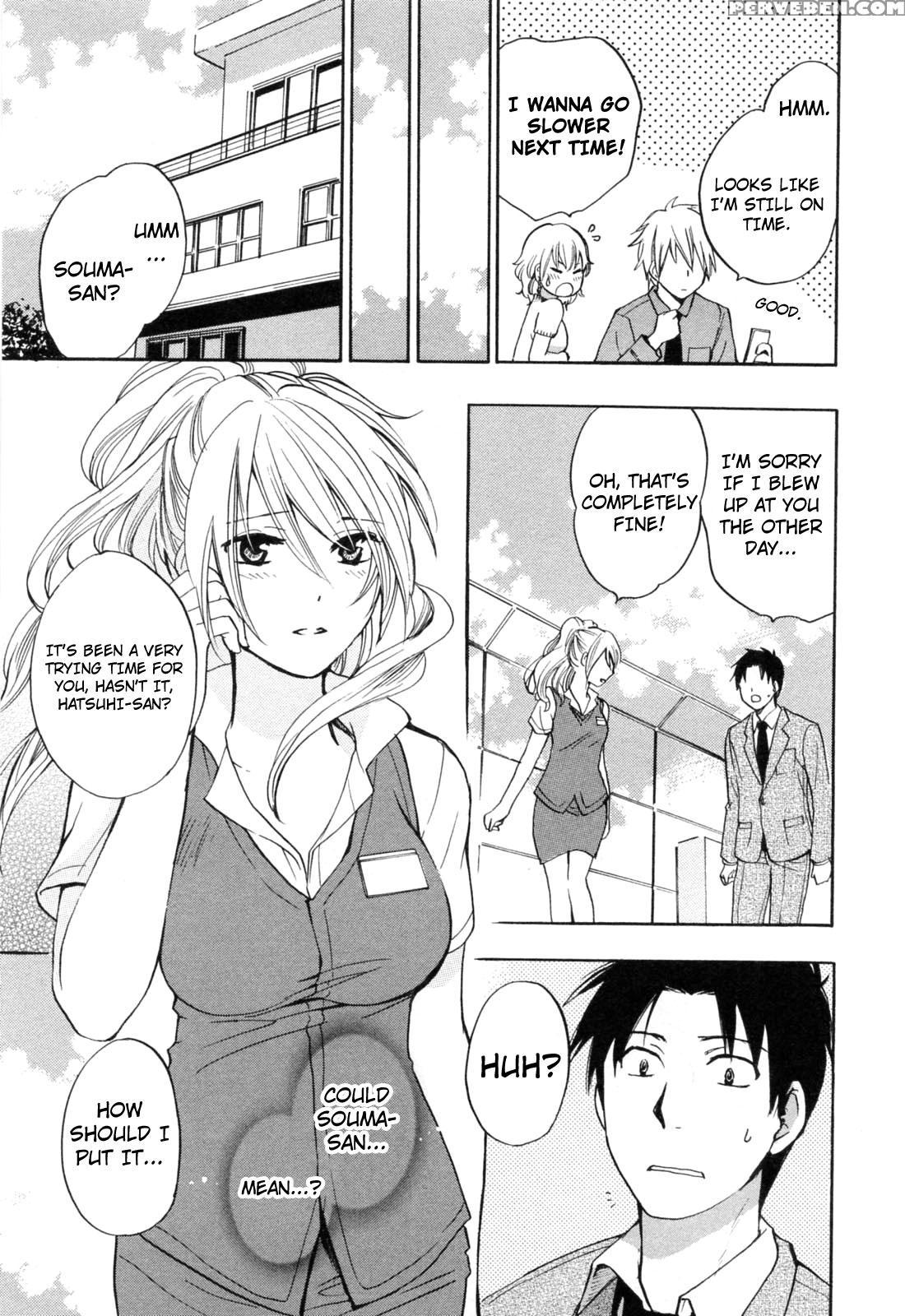 Koi Wo Suru No Ga Shigoto Desu Chapter 18 - Original Work 1