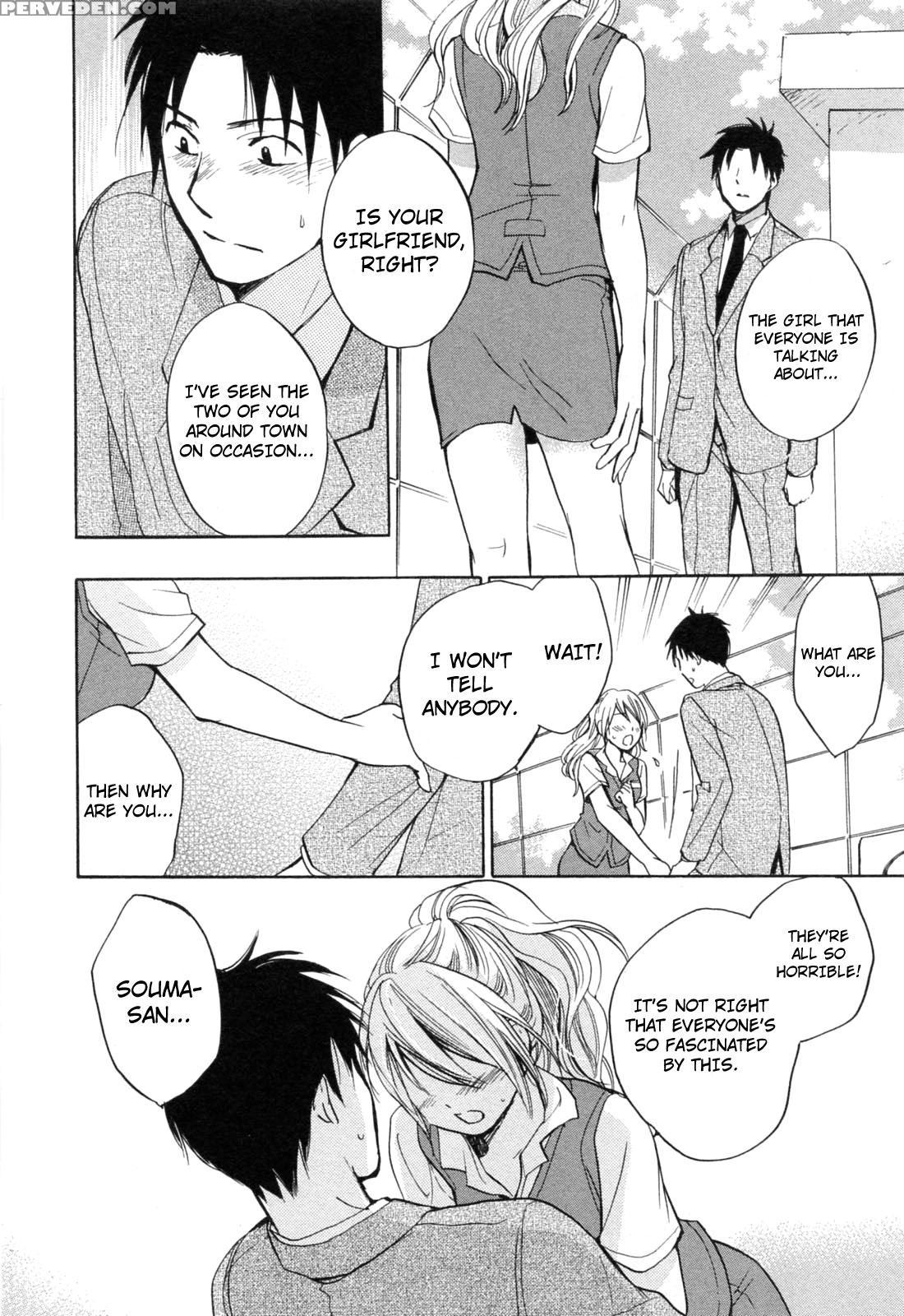 Koi Wo Suru No Ga Shigoto Desu Chapter 18 - Original Work 1
