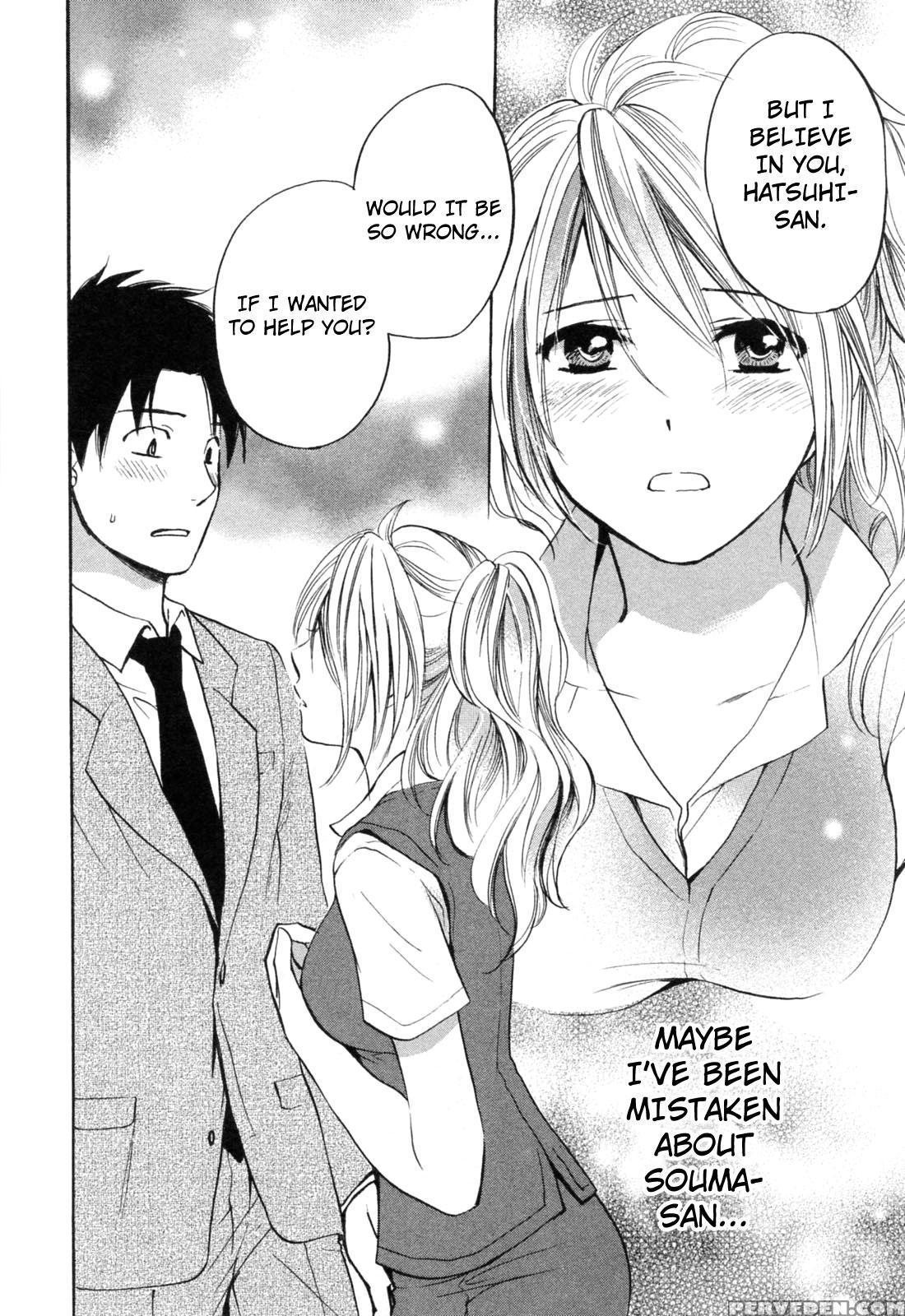 Koi Wo Suru No Ga Shigoto Desu Chapter 18 - Original Work 1