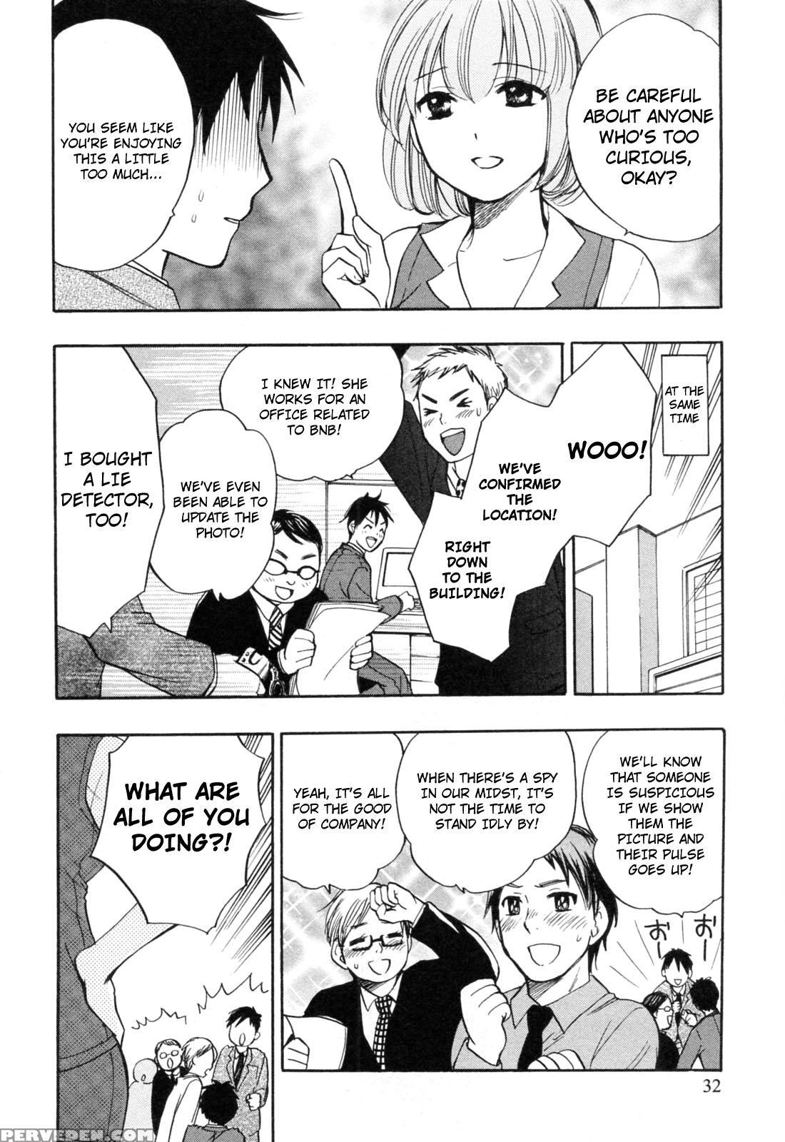 Koi Wo Suru No Ga Shigoto Desu Chapter 18 - Original Work 1