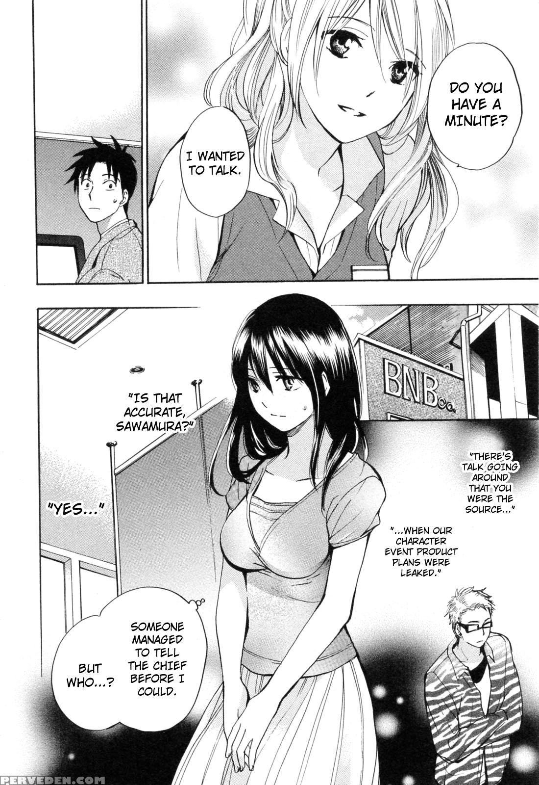 Koi Wo Suru No Ga Shigoto Desu Chapter 18 - Original Work 1