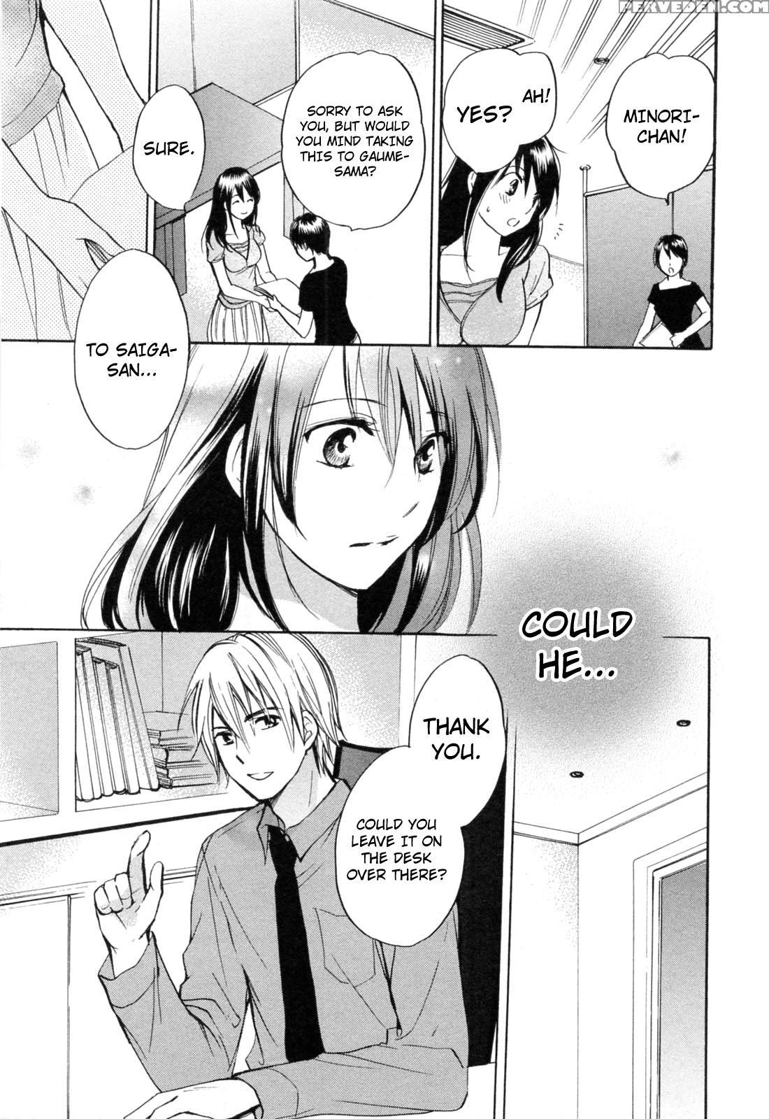 Koi Wo Suru No Ga Shigoto Desu Chapter 18 - Original Work 1
